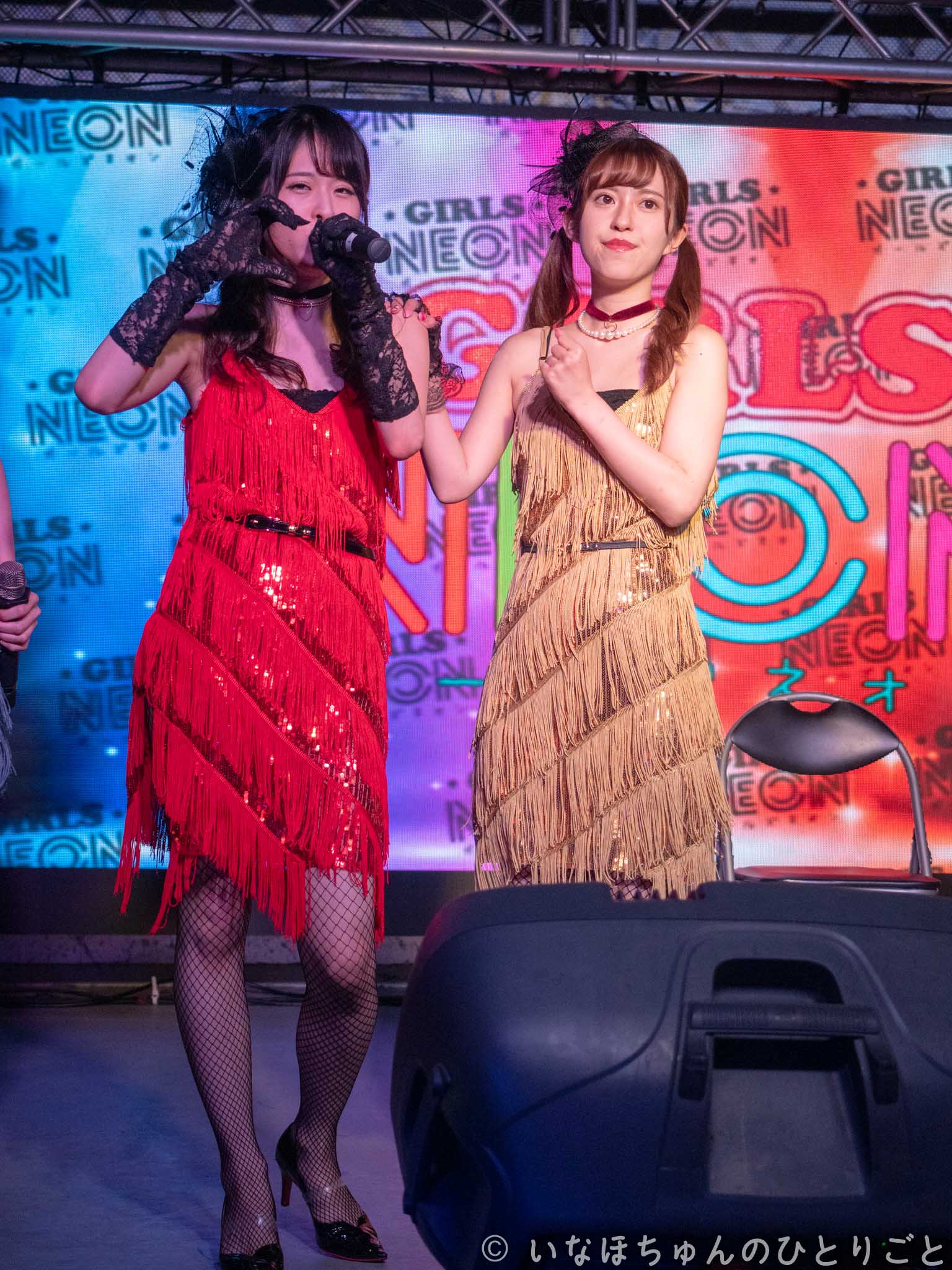 2018.06.19 GIRLS NEON＠CLUB CAMELOT B2 S→gexte 2枚目