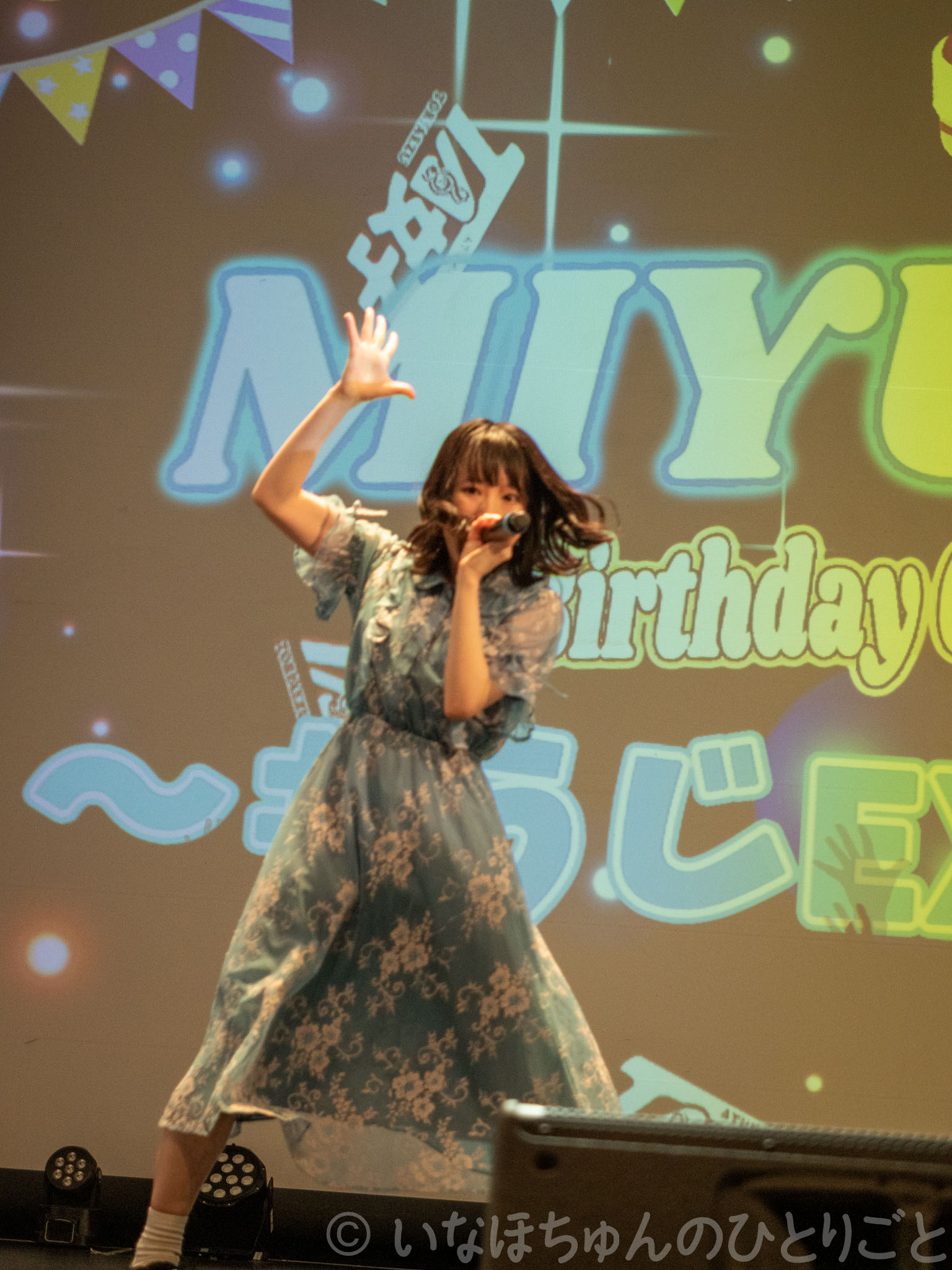 2021.05.18 TA女子 氏江美憂生誕単独公演＠KeyStudio #うじEXPO2021 17枚目