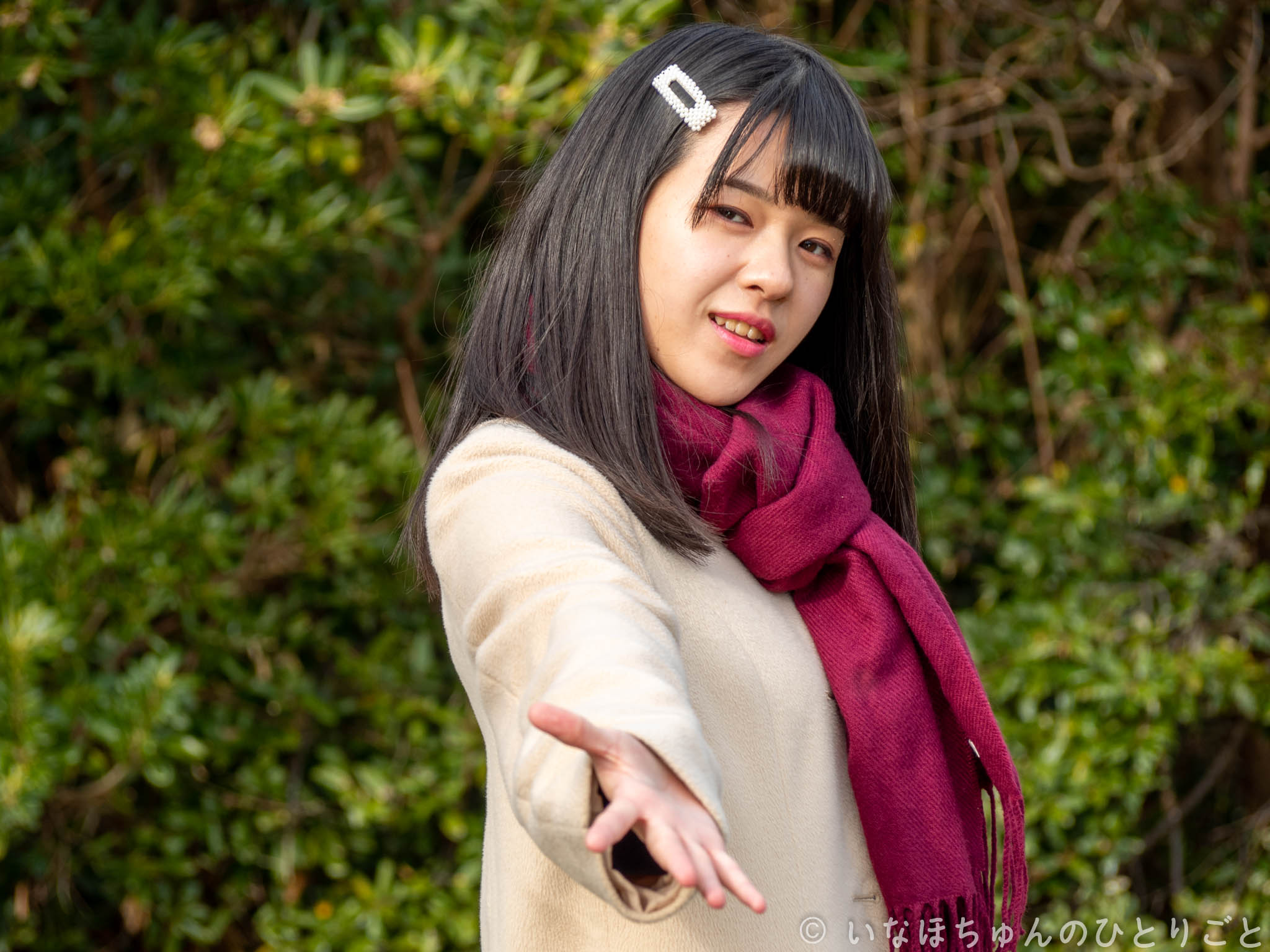 2020.01.25 Fresh!屋外大撮影会＠葛西臨海公園 月乃ゆき　午後 20枚目