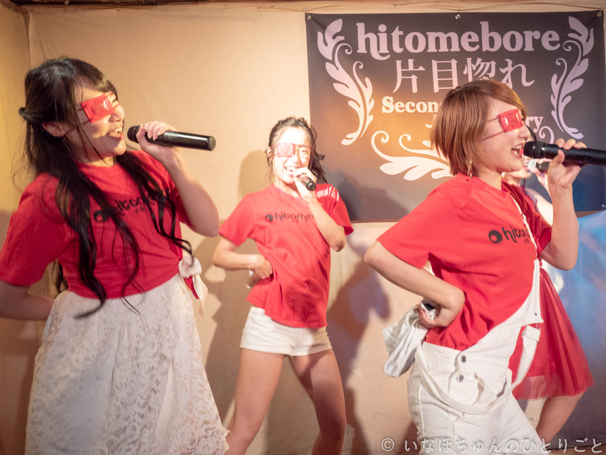 2018.09.15 片目惚れ -hitomebore- アイカ、レイ生誕祭＠KPL 片目惚れ -hitomebore- 3枚目