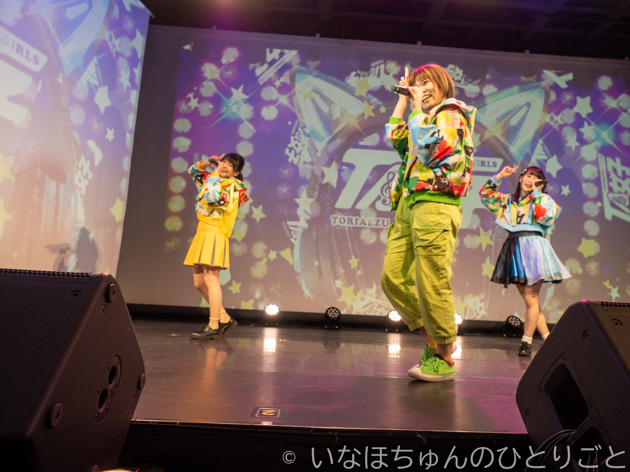 2021.03.10 TA女子 大澤菜々子生誕単独公演＠KeyStudio 本編 12枚目