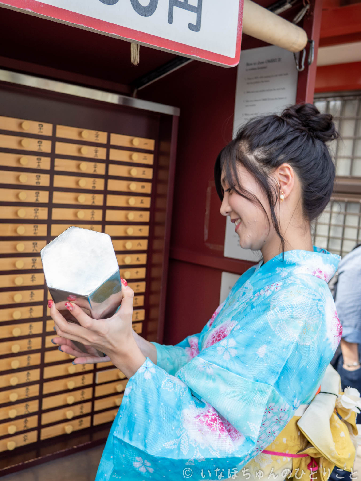 2019.09.15 BDイベント2019 撮影会＠浅草 永野愛佳 2枚目