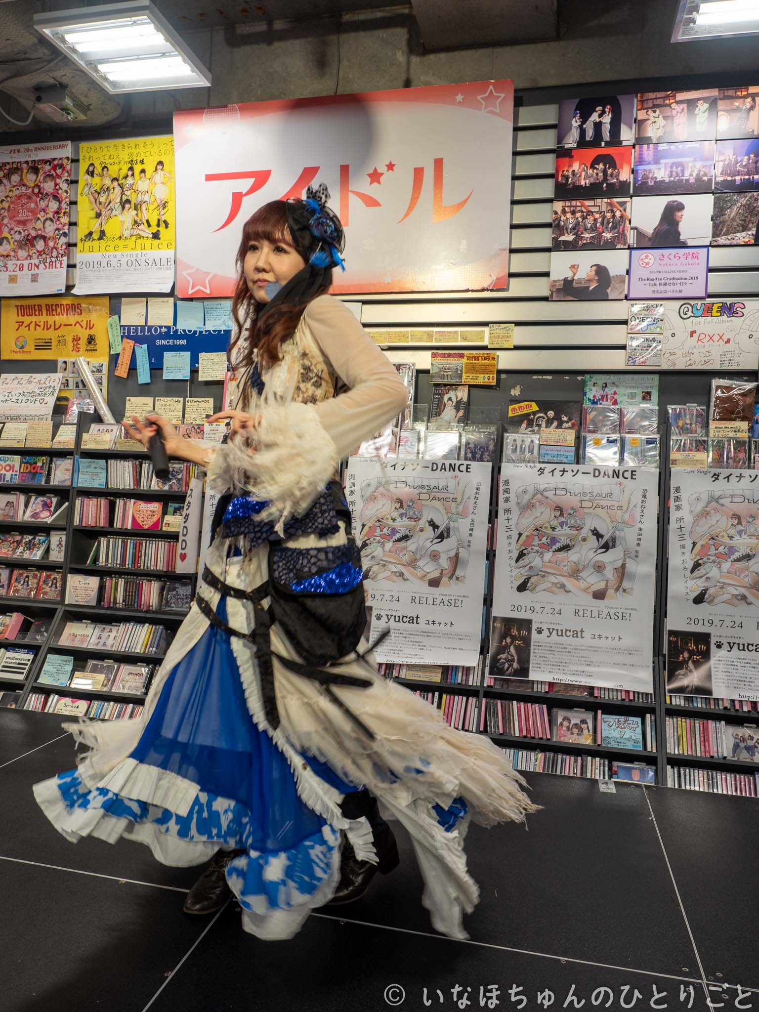 2019.07.24 「ダイナソーDANCE」リリース記念インストアイベント＠タワーレコード川崎店 yucat 48枚目