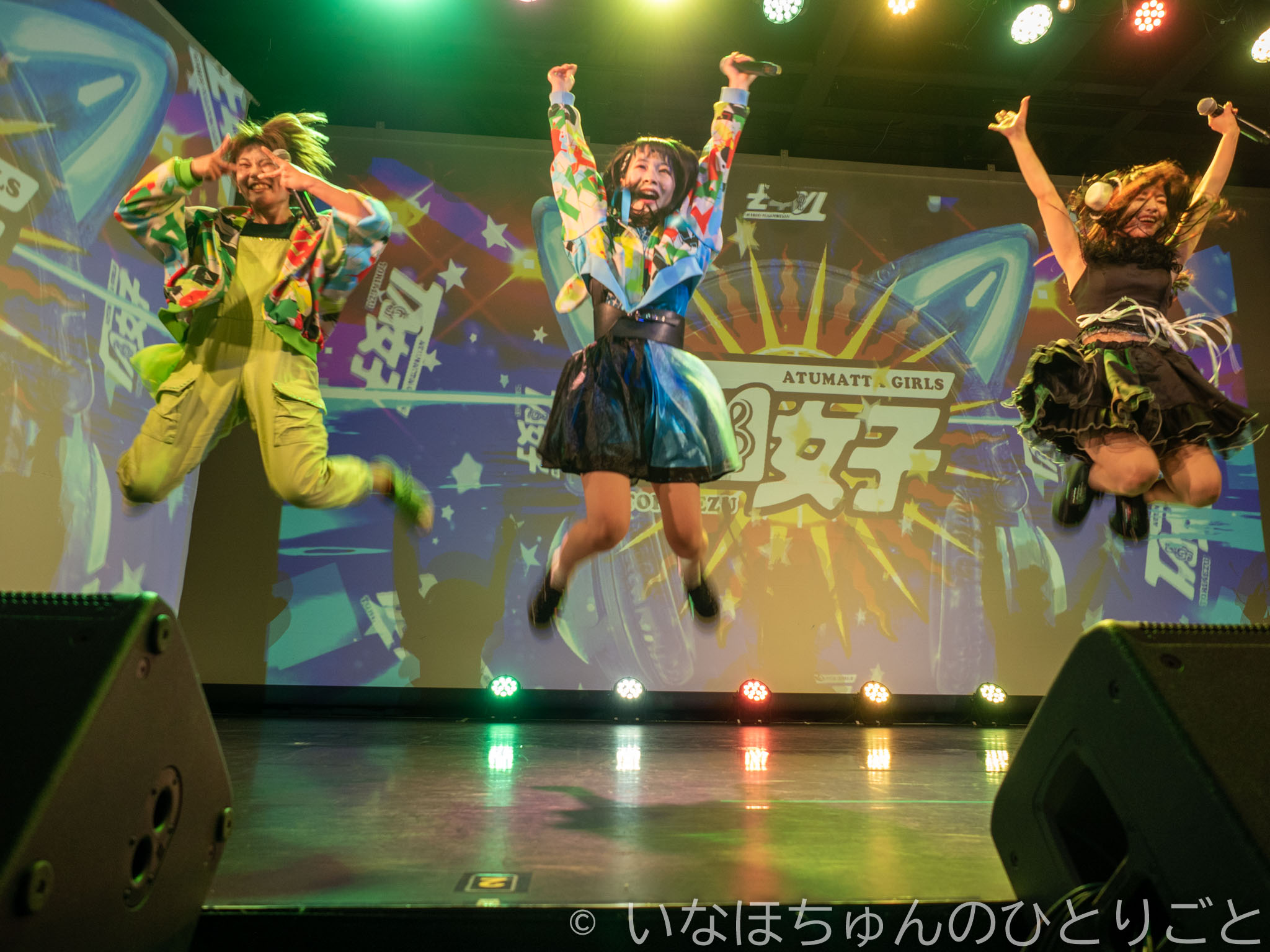 2021.03.10 TA女子 大澤菜々子生誕単独公演＠KeyStudio 本編 97枚目