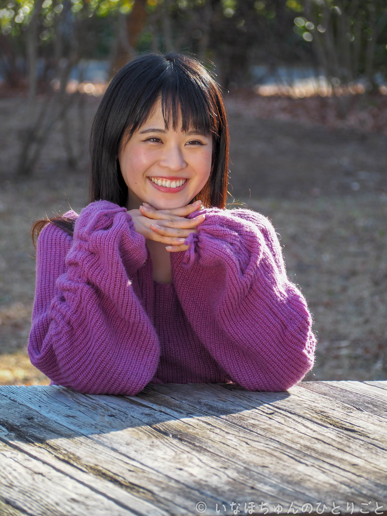 2018.01.07 Fresh!屋外大撮影会＠葛西臨海公園 藍田麻利衣　午後 34枚目