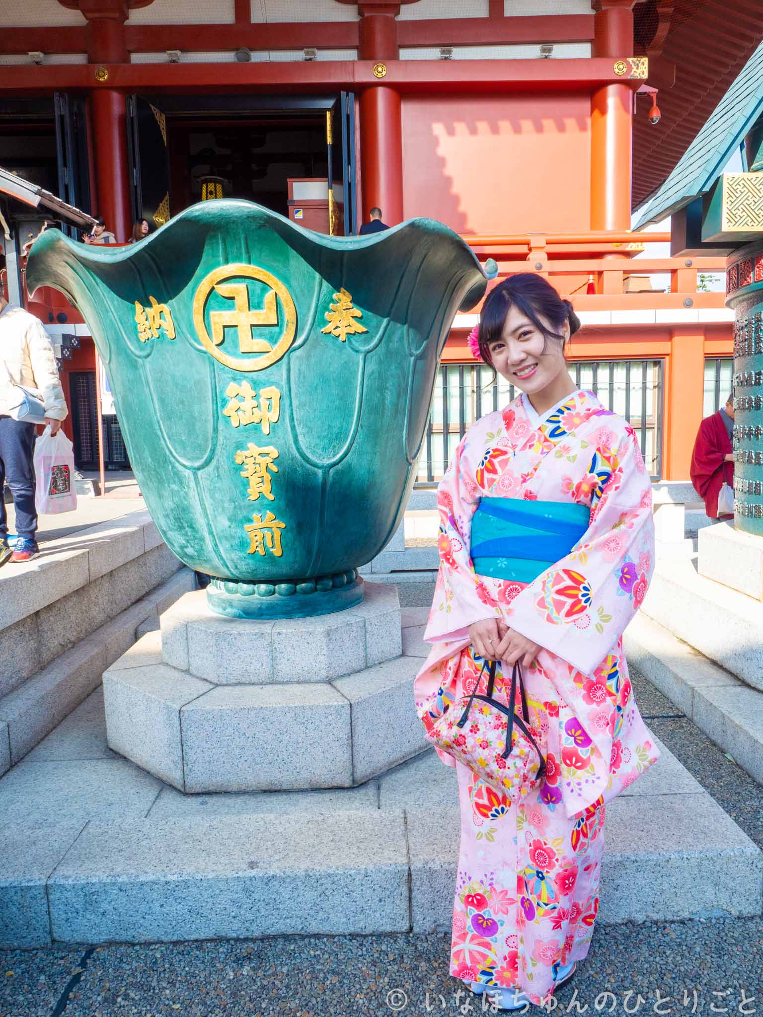 2020.01.11 着物撮影会＠浅草 永野愛佳 4枚目