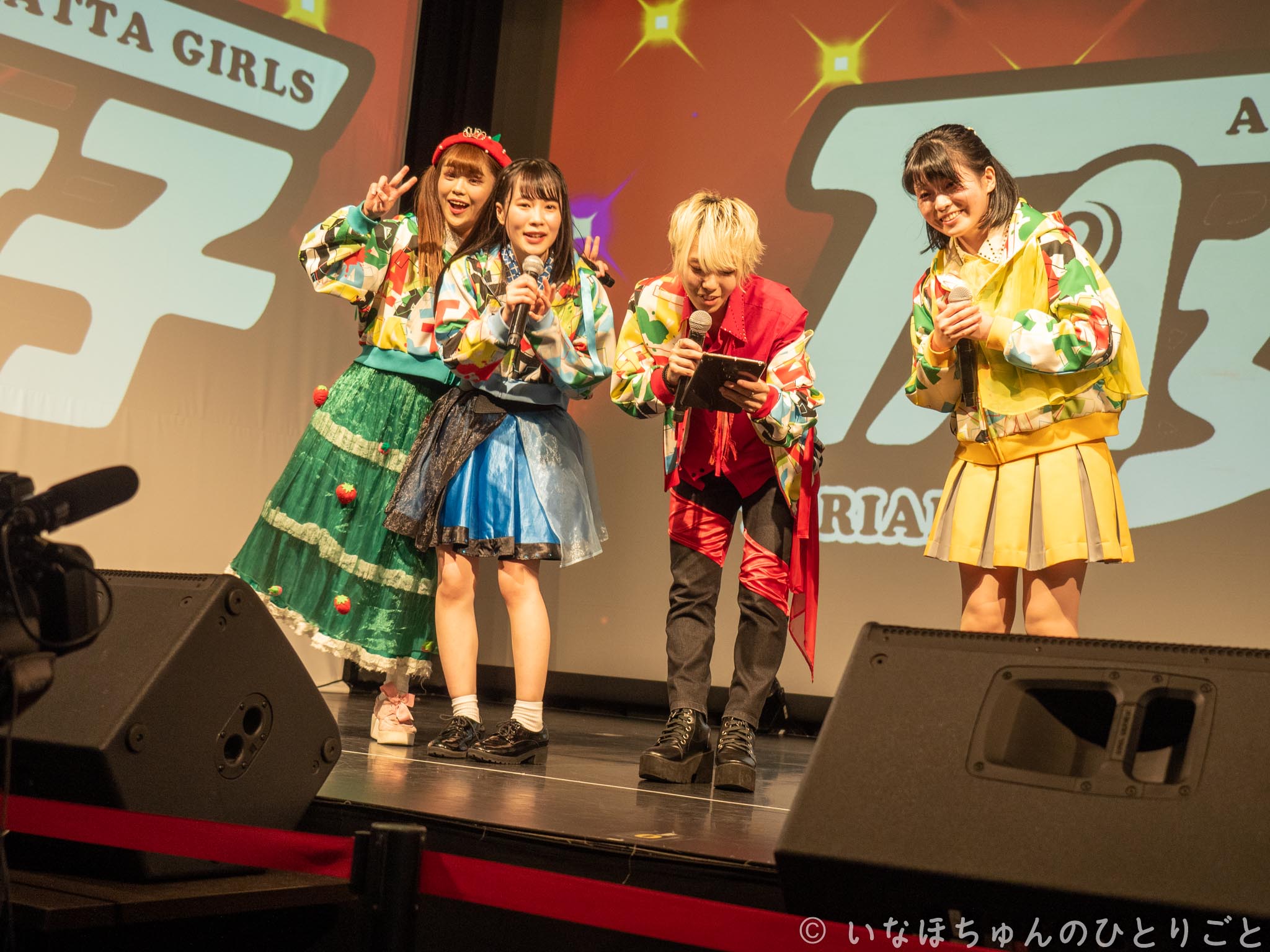 2020.11.09 TA女子 朝日奈咲季生誕単独公演＠KeyStudio 本編 49枚目