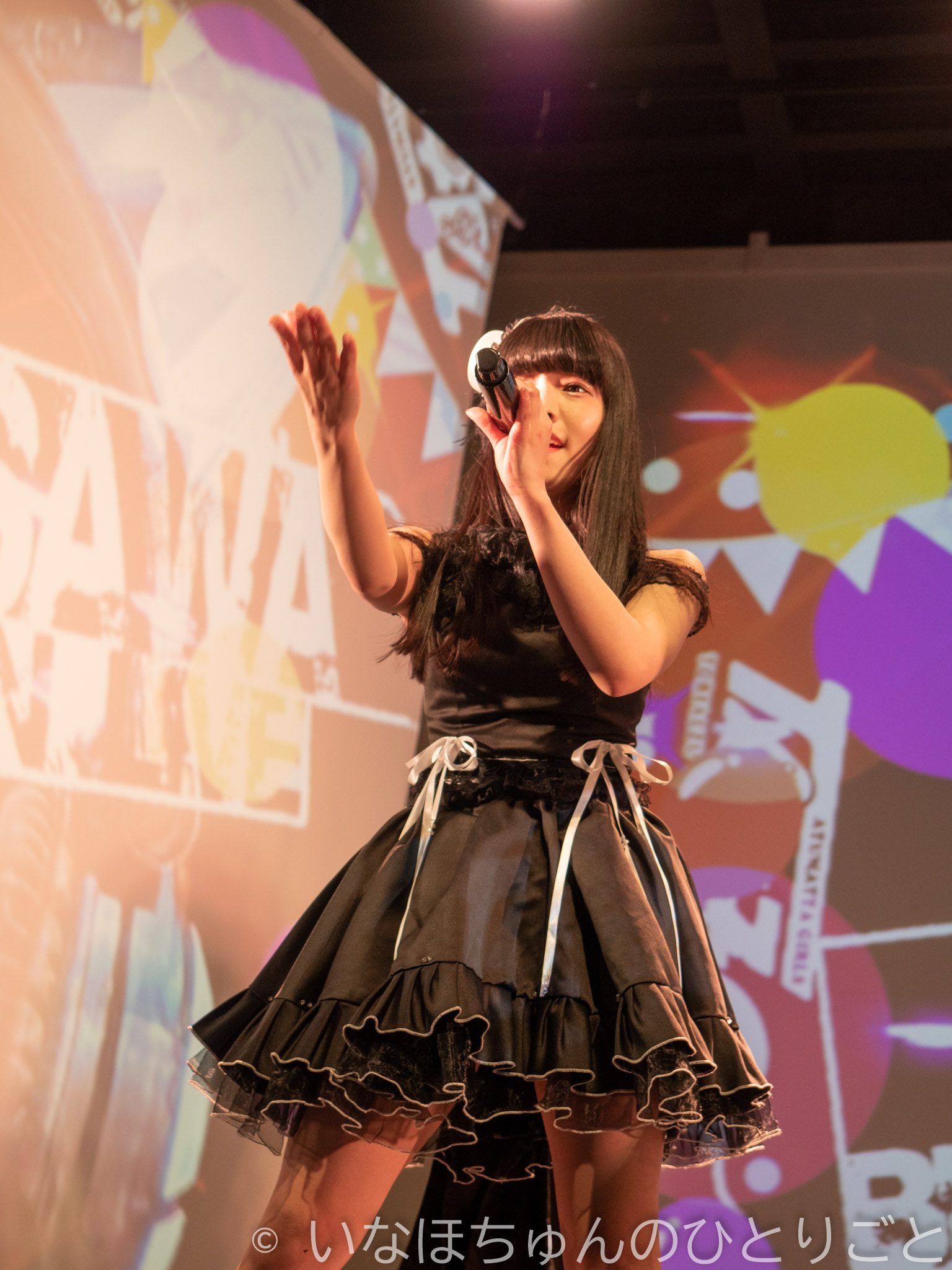 2021.03.10 TA女子 大澤菜々子生誕単独公演＠KeyStudio 本編 35枚目