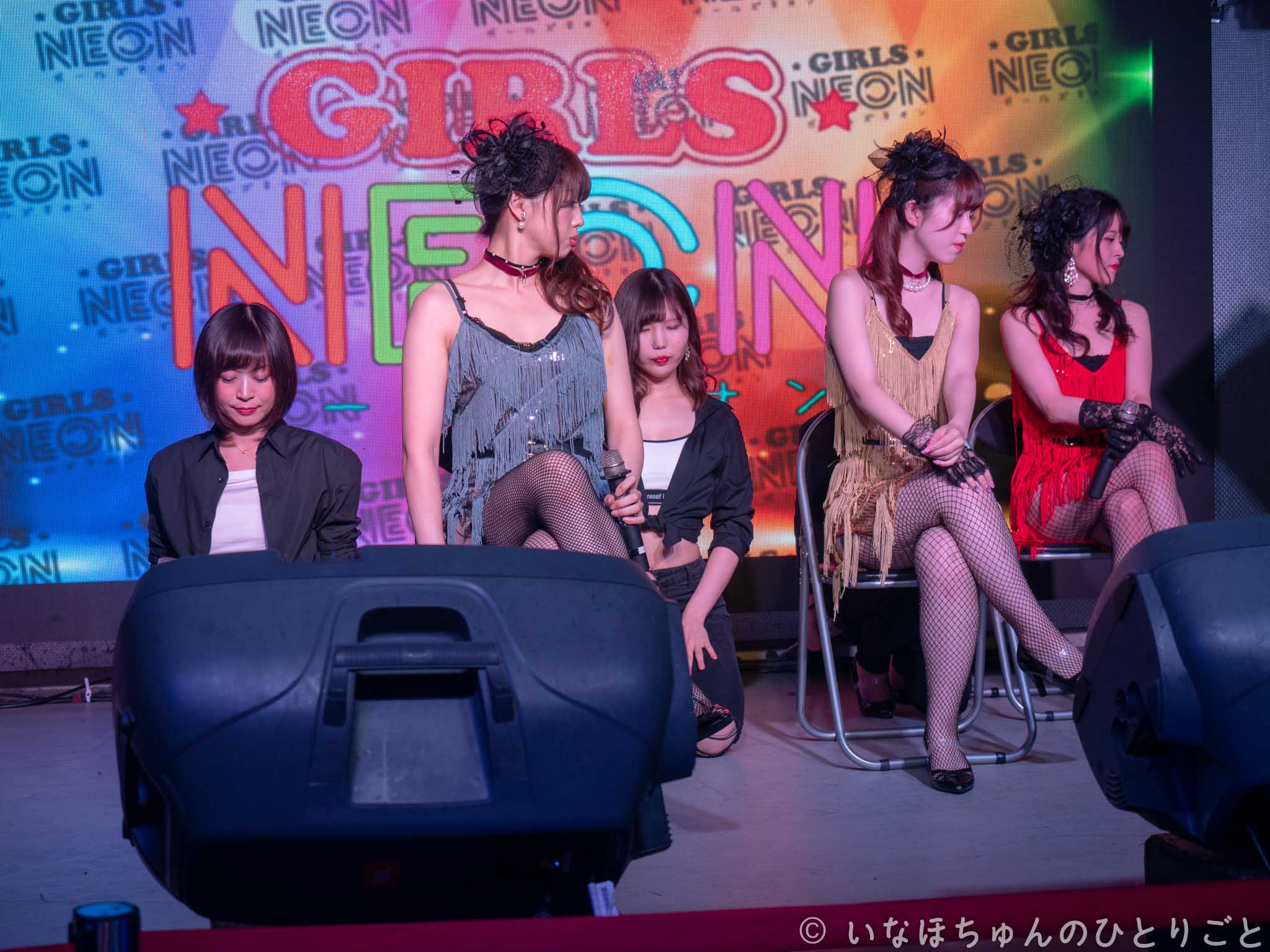 2018.06.19 GIRLS NEON＠CLUB CAMELOT B2 S→gexte 13枚目