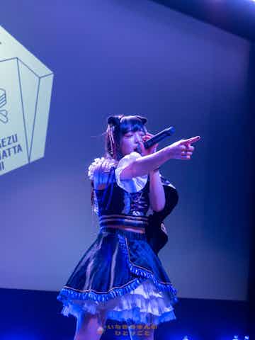 2022.06.19 IDOL LIVE JAPAN supported by LiVE GiRLS JPN＠Studio Mixa TA女子 37枚目