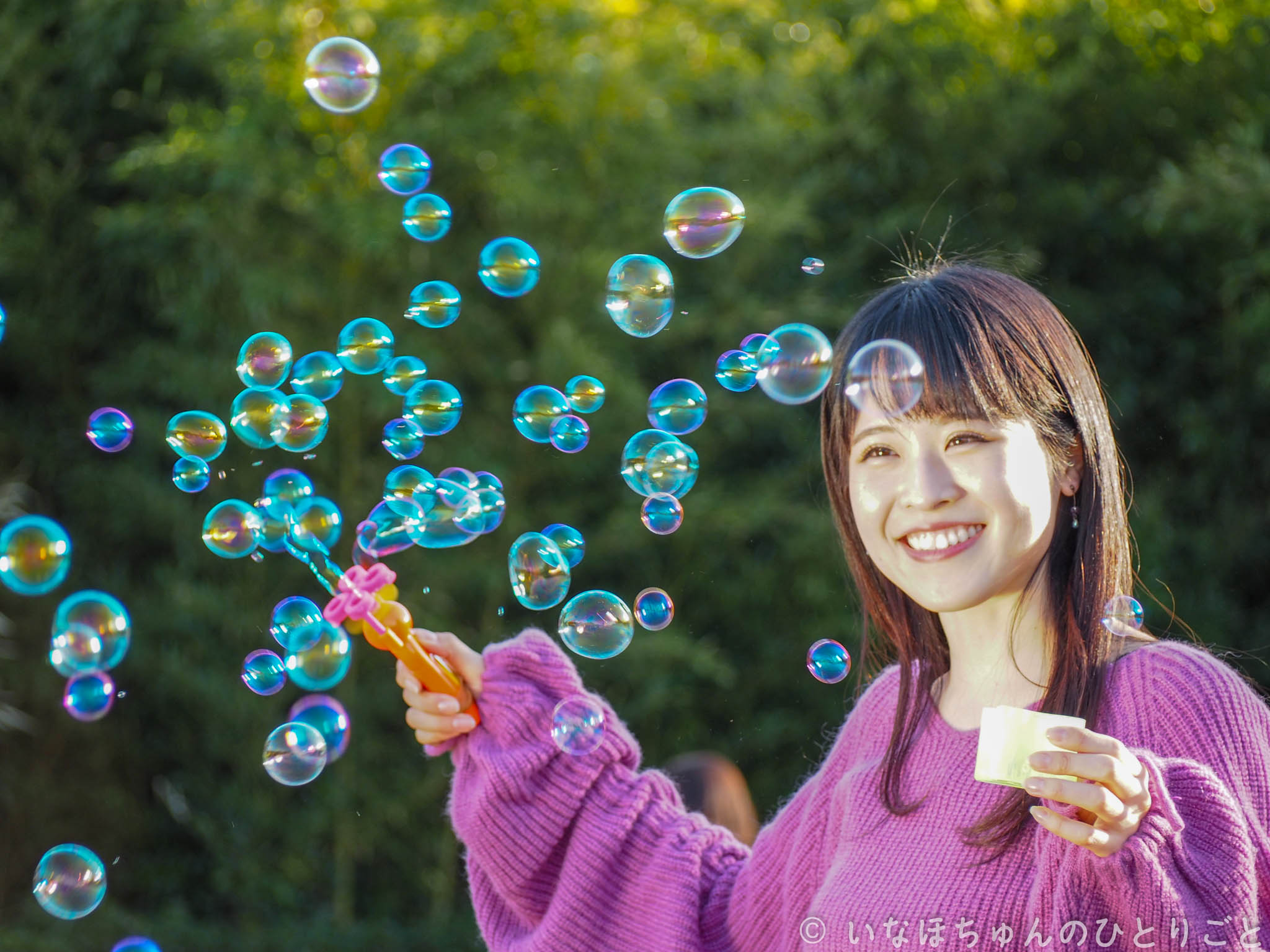 2018.01.07 Fresh!屋外大撮影会＠葛西臨海公園 藍田麻利衣　午後 59枚目