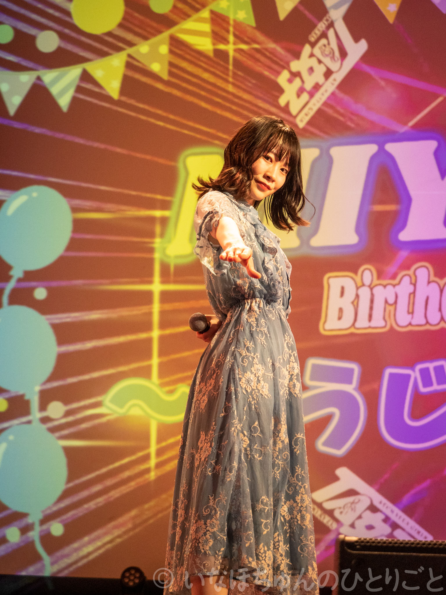 2021.05.18 TA女子 氏江美憂生誕単独公演＠KeyStudio #うじEXPO2021 38枚目