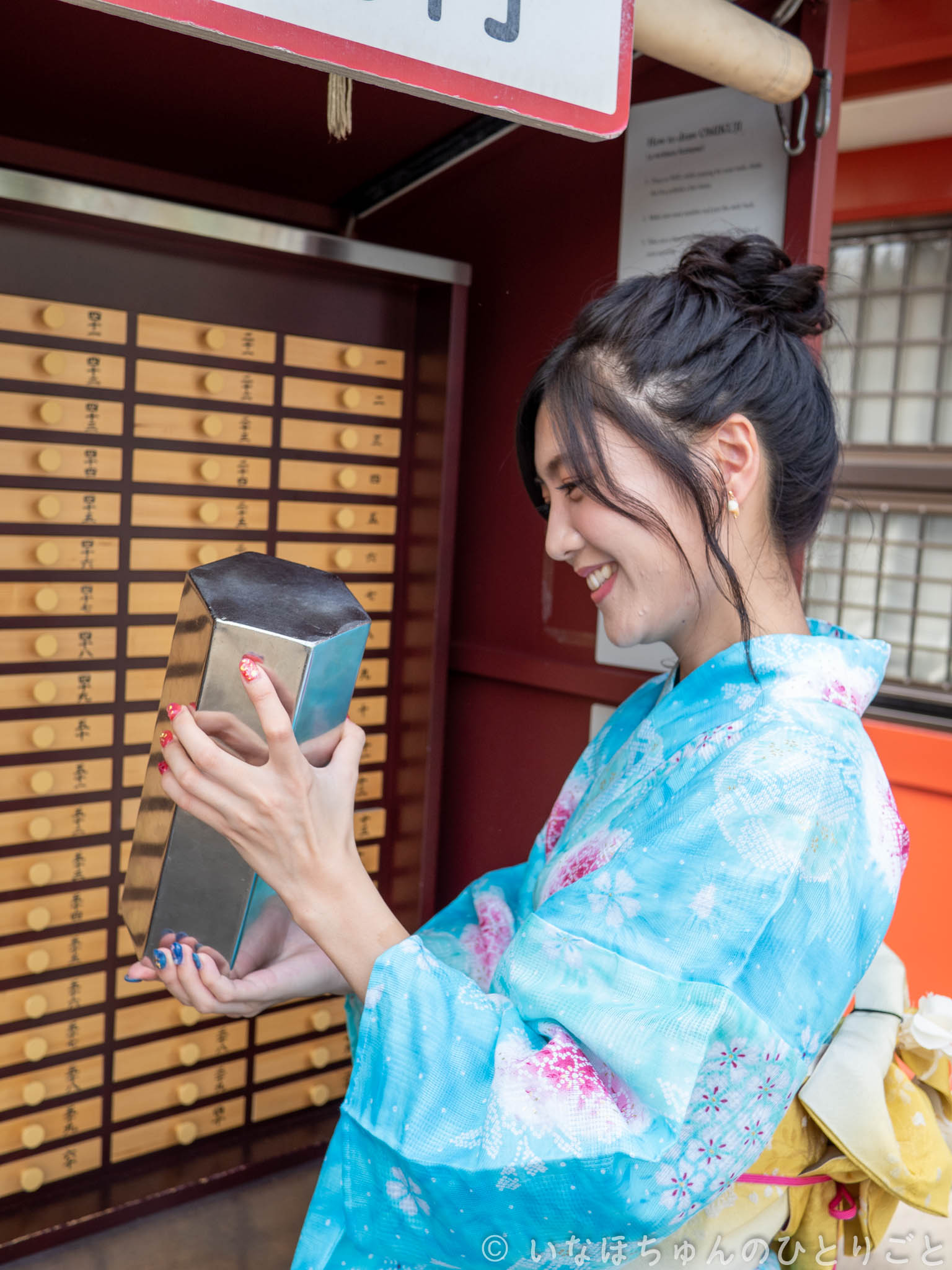 2019.09.15 BDイベント2019 撮影会＠浅草 永野愛佳 3枚目