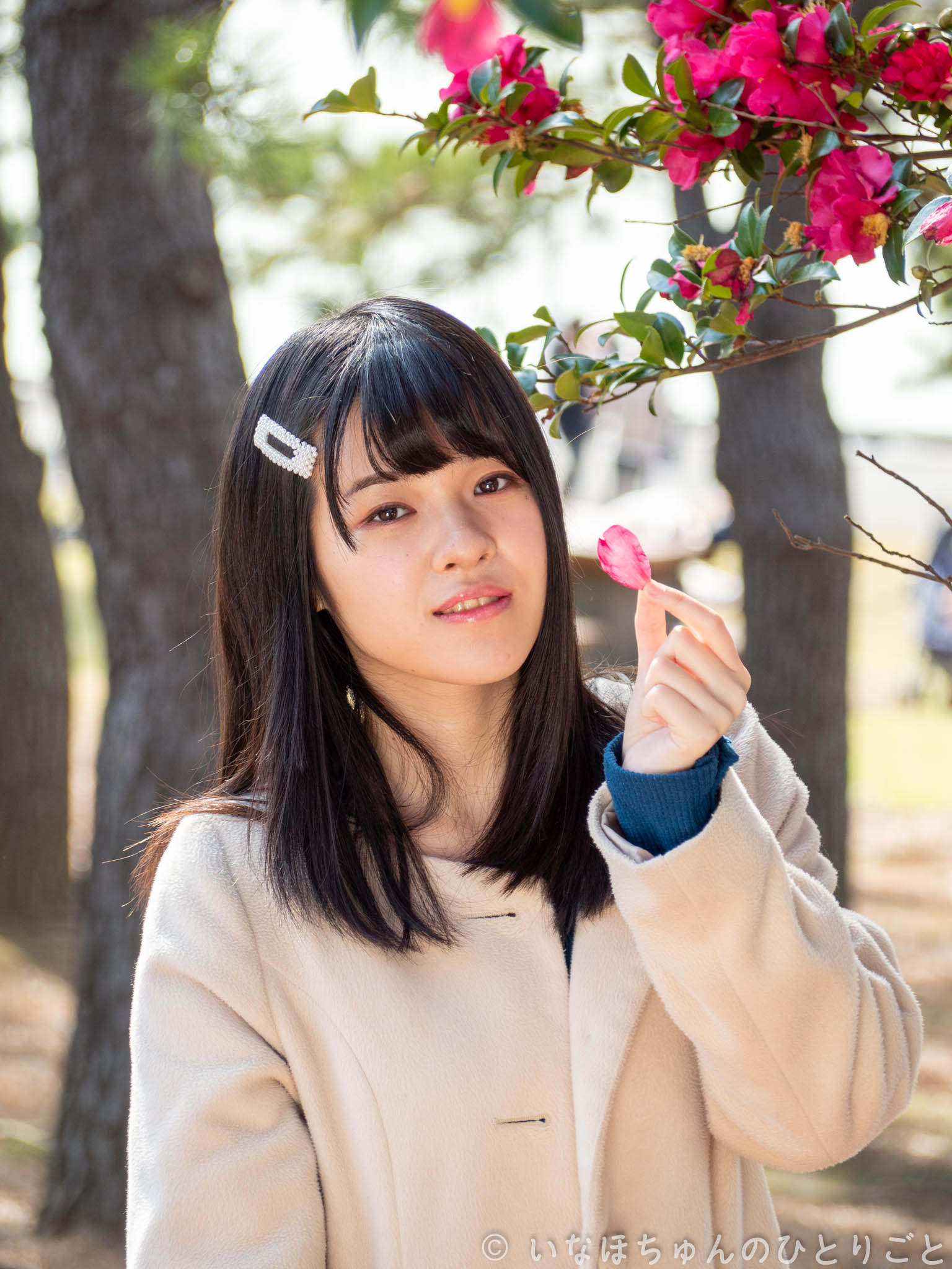 2020.01.25 Fresh!屋外大撮影会＠葛西臨海公園 月乃ゆき　午前 13枚目