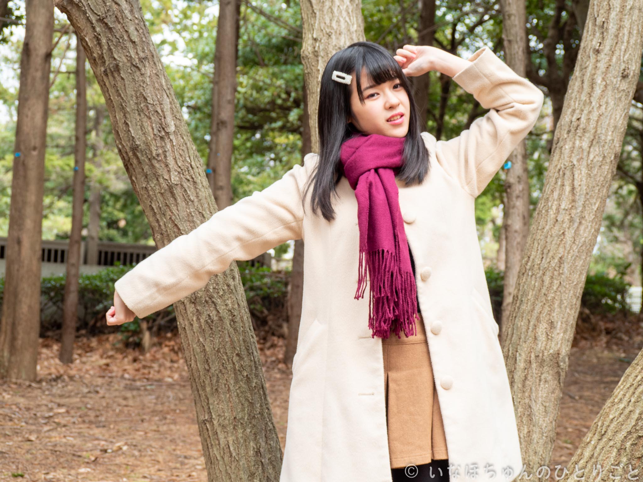 2020.01.25 Fresh!屋外大撮影会＠葛西臨海公園 月乃ゆき　午後 3枚目