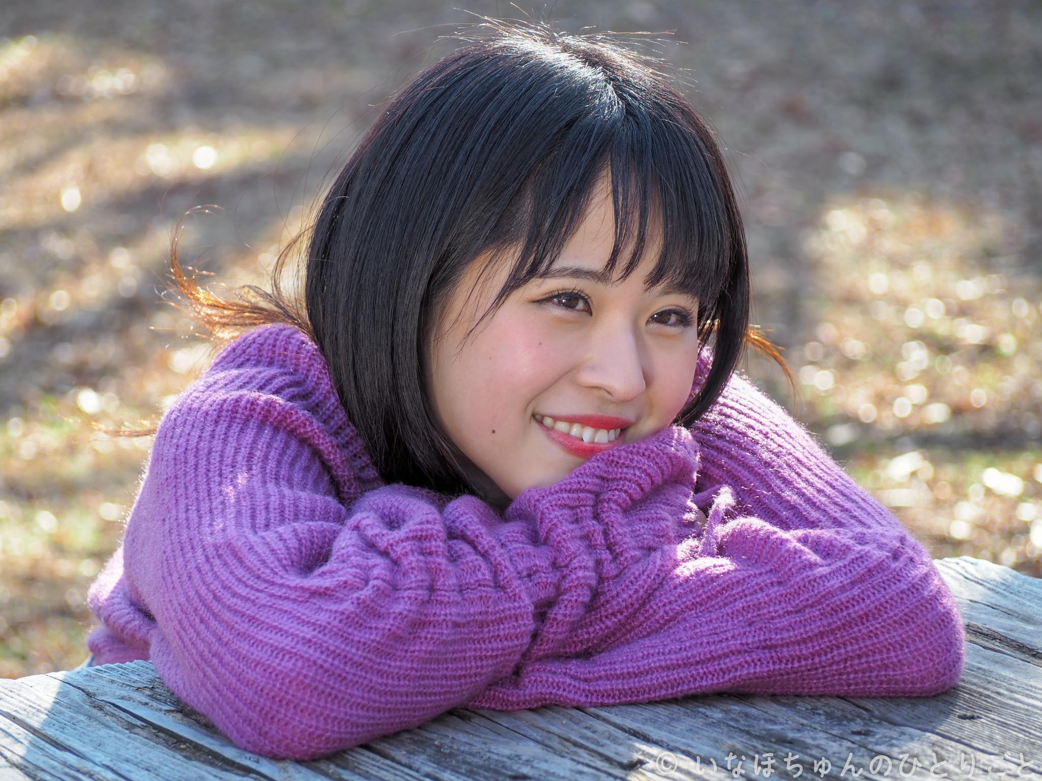 2018.01.07 Fresh!屋外大撮影会＠葛西臨海公園 藍田麻利衣　午後 14枚目