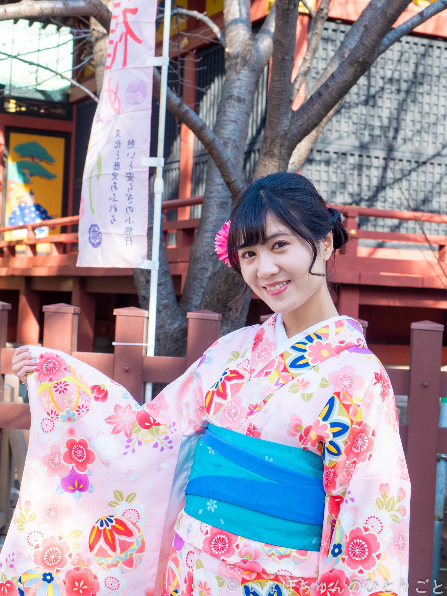 2020.01.11 着物撮影会＠浅草 永野愛佳 2枚目