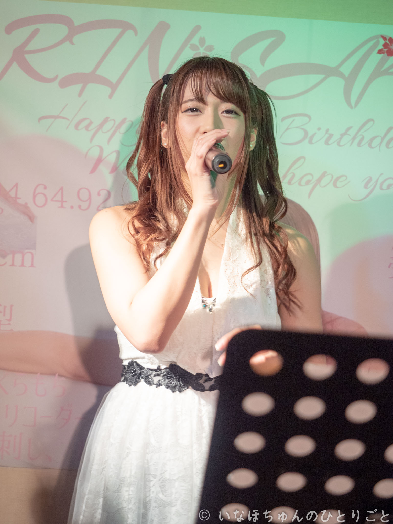 2018.11.25 片目惚れ-hitomebore- 桜りん生誕祭 ～桜りん23歳への道～＠KPL 片目惚れ-hitomebore- 12枚目