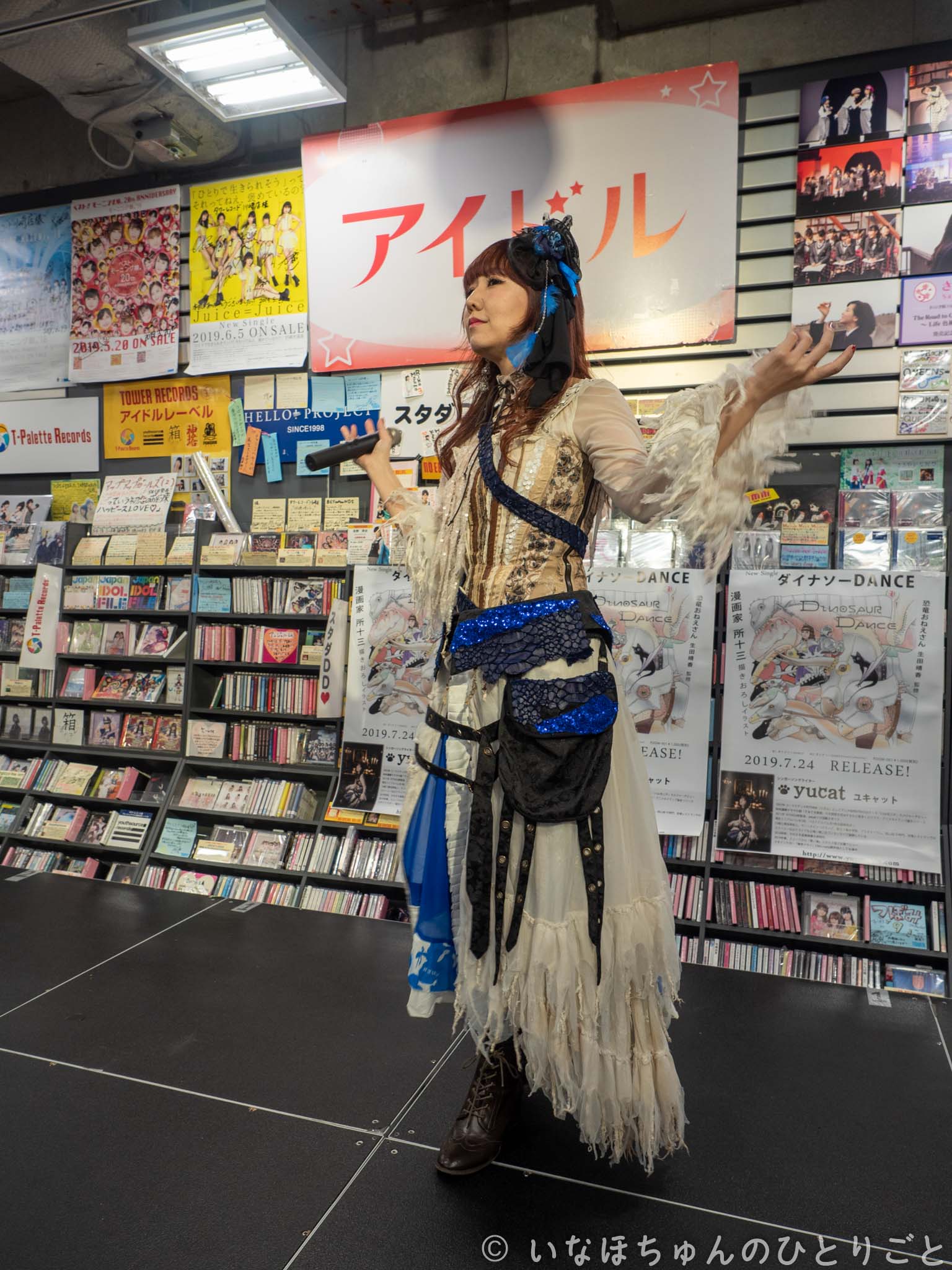 2019.07.24 「ダイナソーDANCE」リリース記念インストアイベント＠タワーレコード川崎店 yucat 3枚目