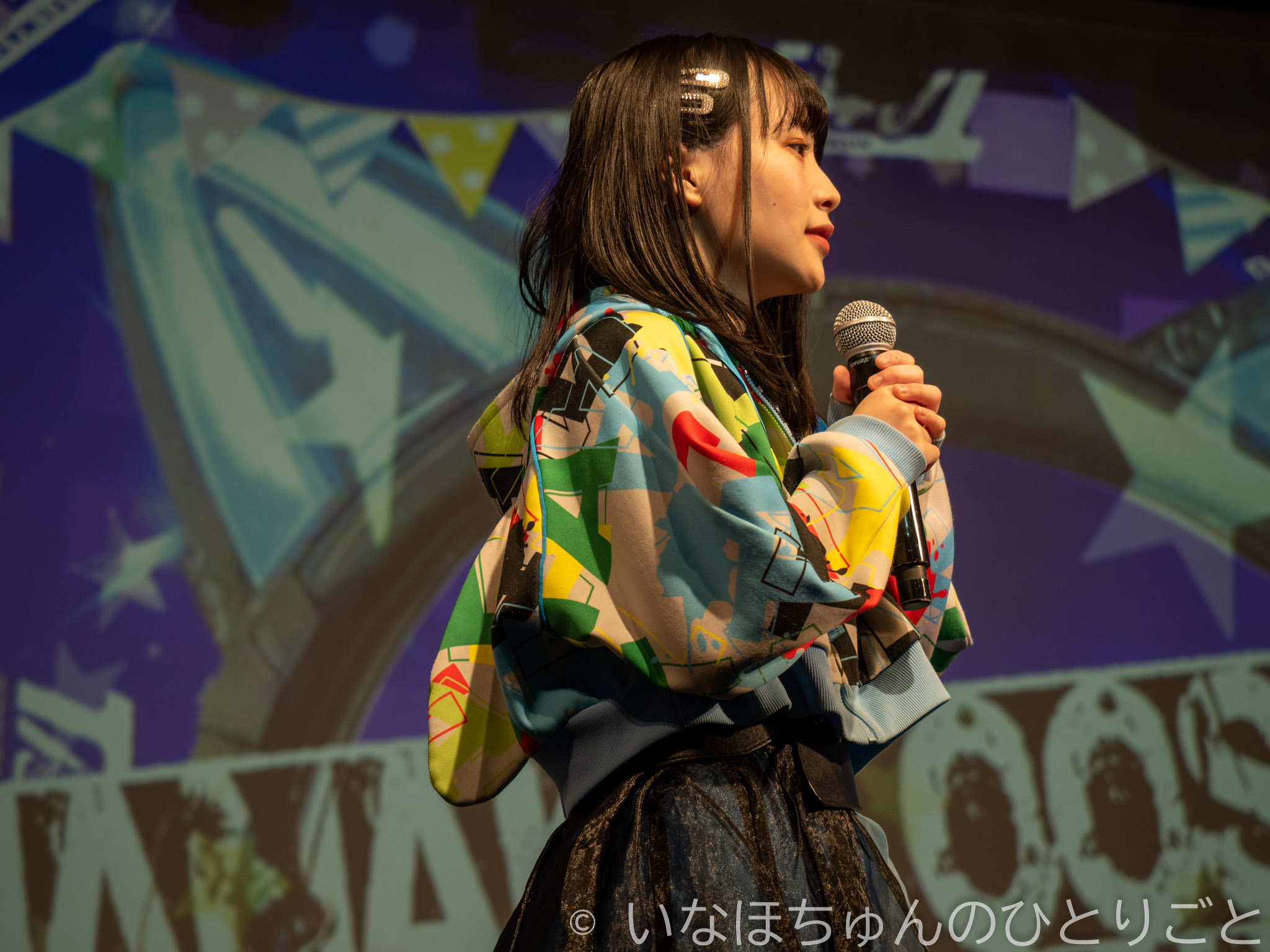 2021.03.10 TA女子 大澤菜々子生誕単独公演＠KeyStudio 本編 24枚目