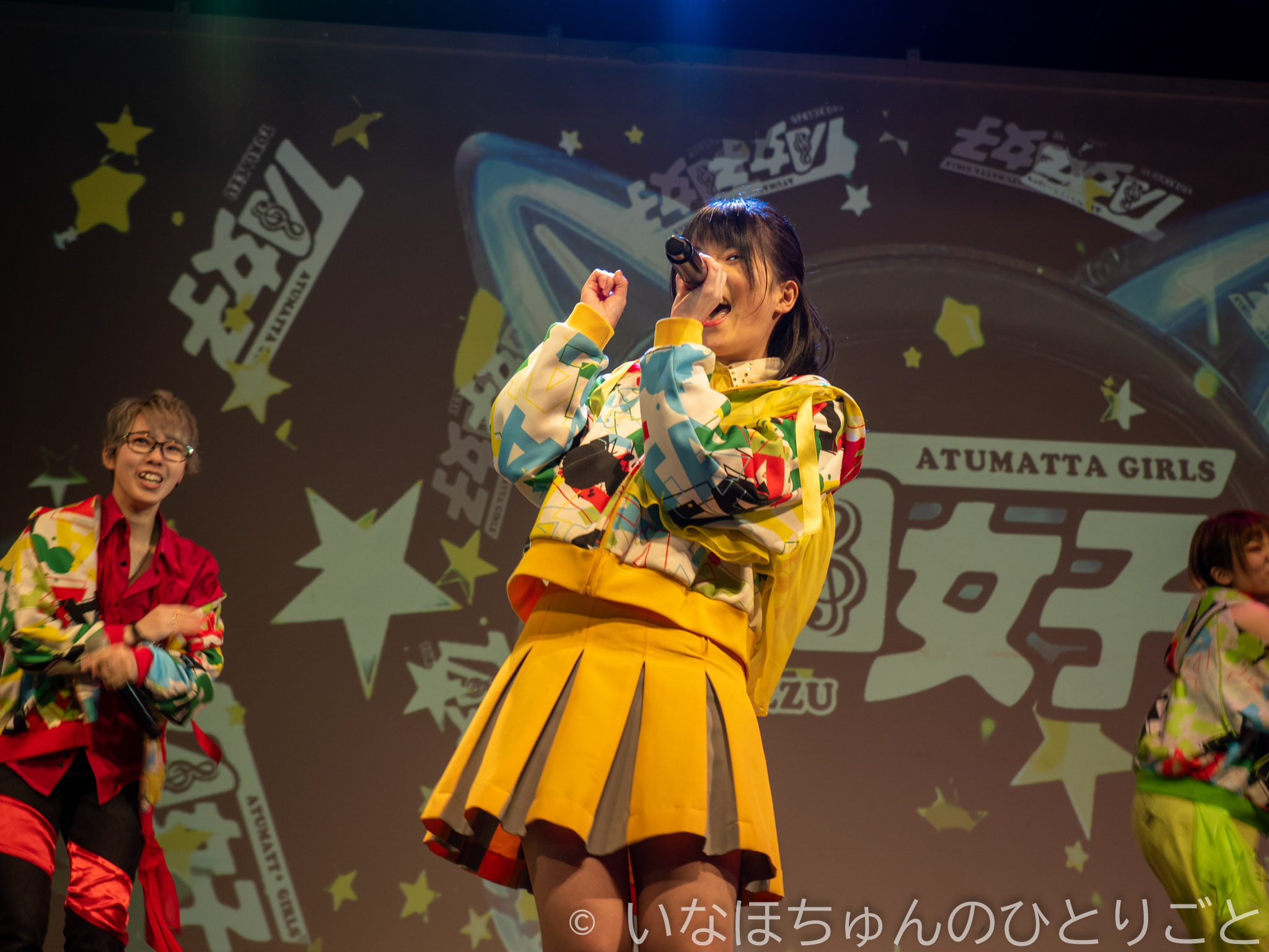 2021.03.10 TA女子 大澤菜々子生誕単独公演＠KeyStudio 本編 7枚目