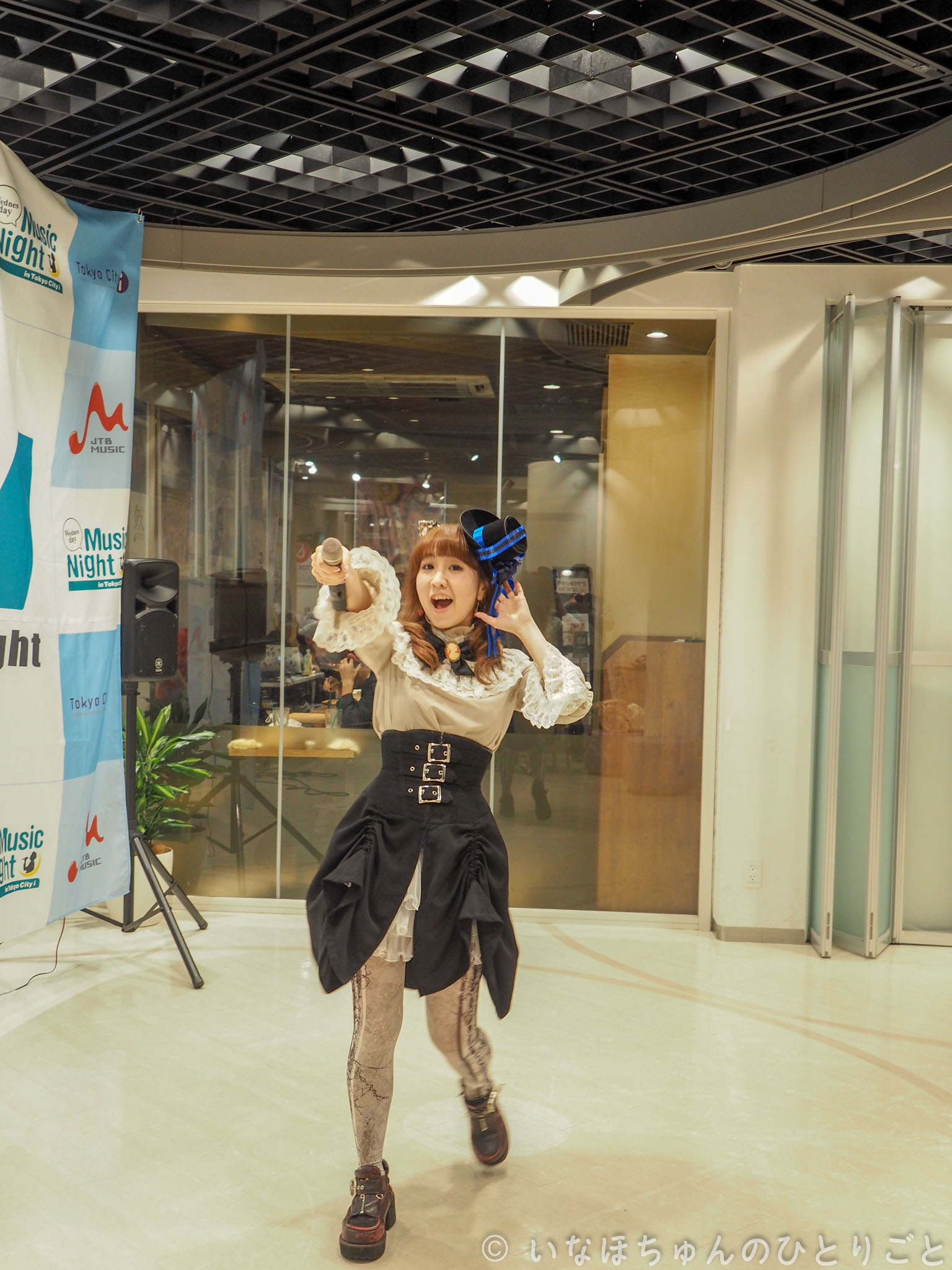 2017.06.07 Wednesday Music Night in Tokyo City i＠Tokyo City i yucat 16枚目