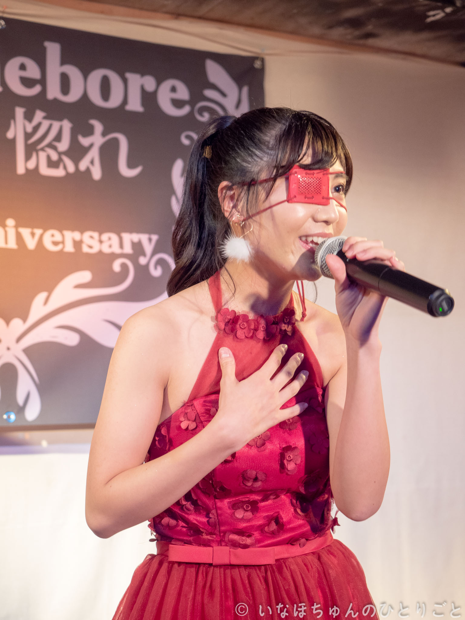 2018.09.15 片目惚れ -hitomebore- アイカ、レイ生誕祭＠KPL 片目惚れ -hitomebore- 7枚目