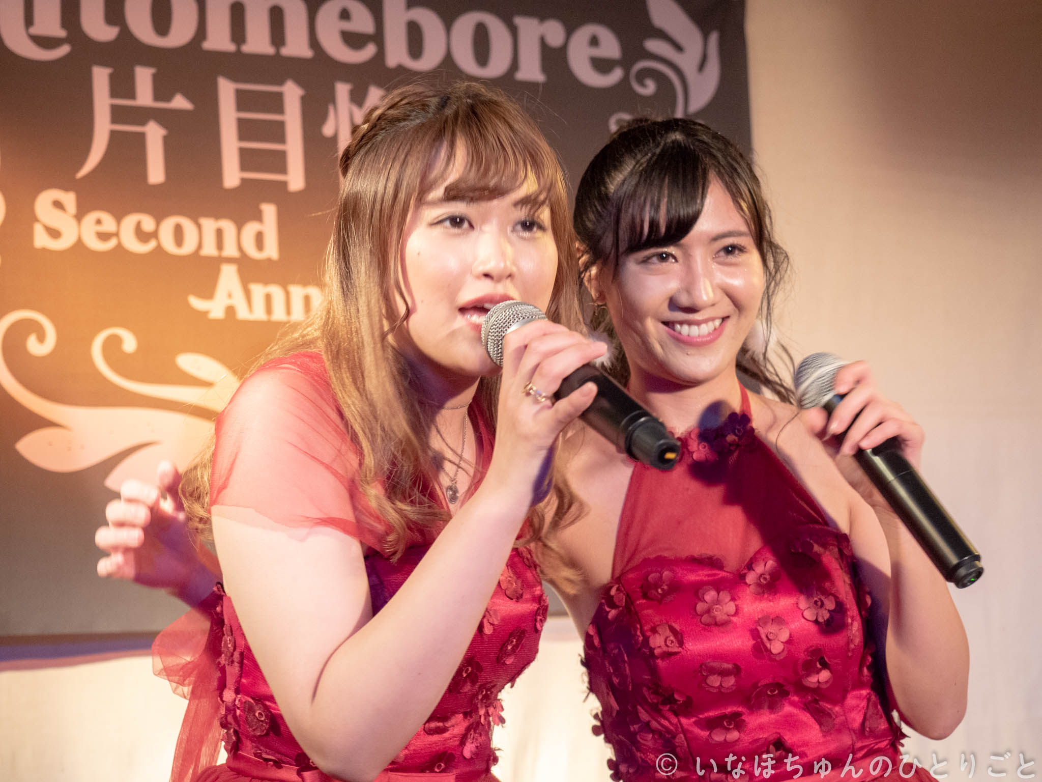 2018.09.15 片目惚れ -hitomebore- アイカ、レイ生誕祭＠KPL