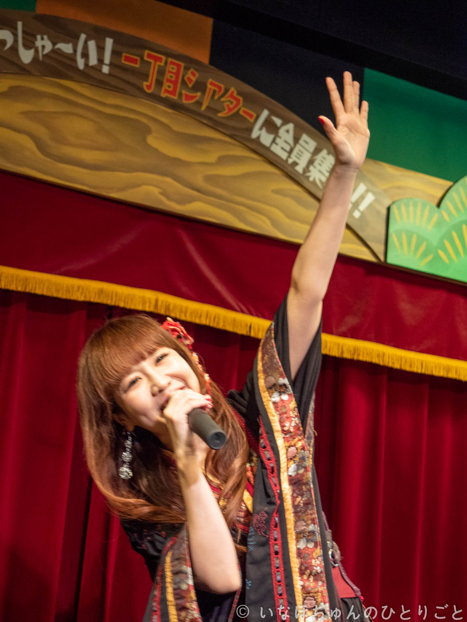 2019.06.08 フリーライブ＠デックス東京ビーチ４階 台場一丁目商店街タワー広場 yucat 45枚目