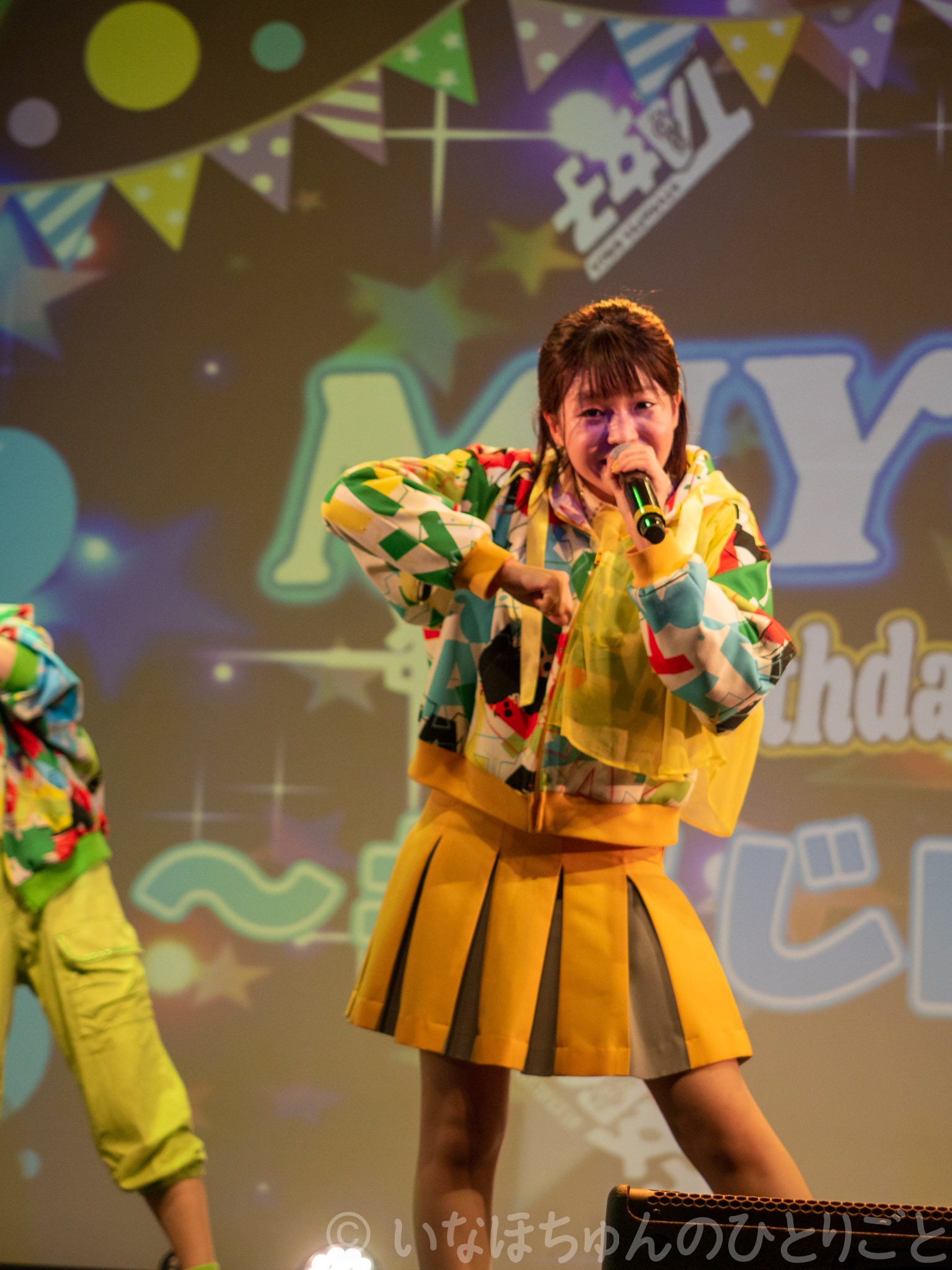 2021.05.18 TA女子 氏江美憂生誕単独公演＠KeyStudio #うじEXPO2020 62枚目