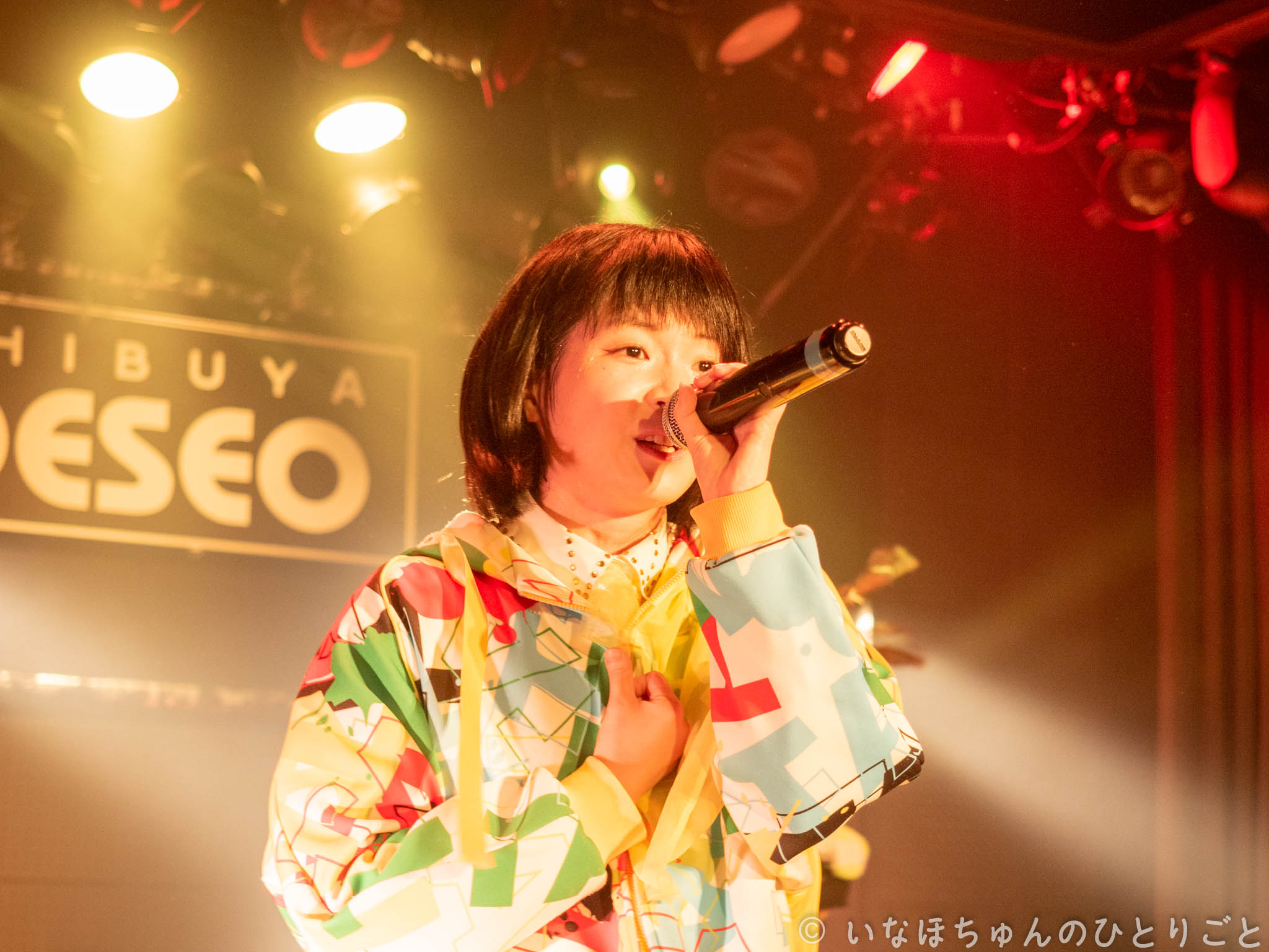 2020.02.18 mixハンバーグパーリナイ バースデー編＠DESEO TA女子 28枚目