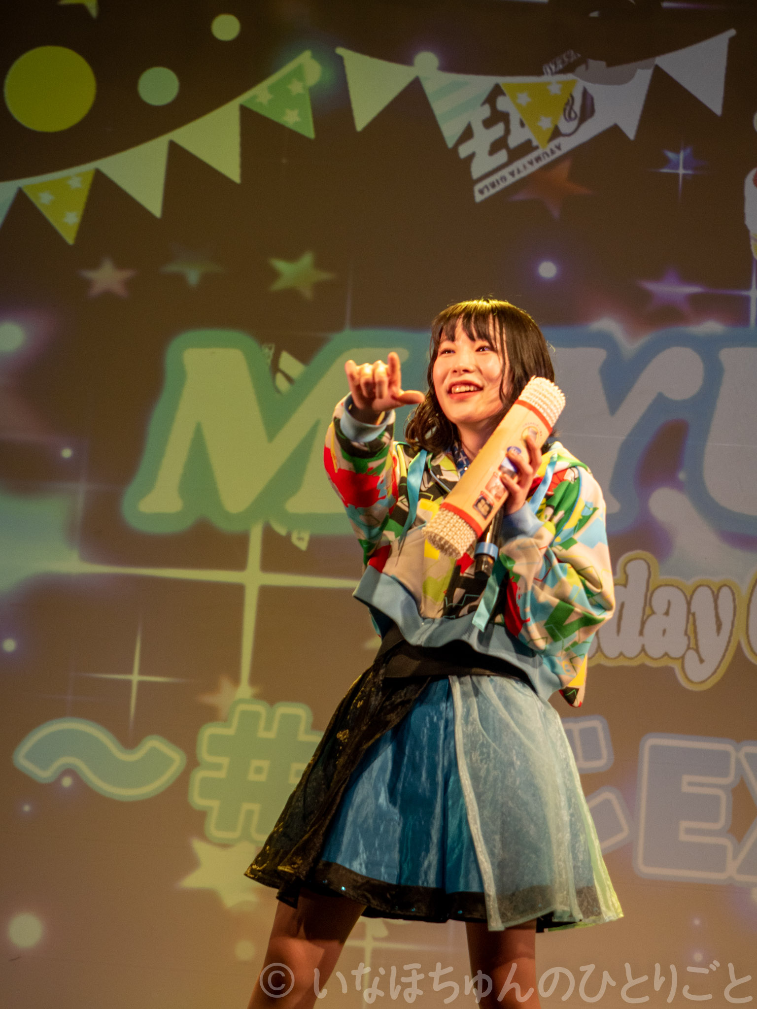 2021.05.18 TA女子 氏江美憂生誕単独公演＠KeyStudio #うじEXPO2020 54枚目