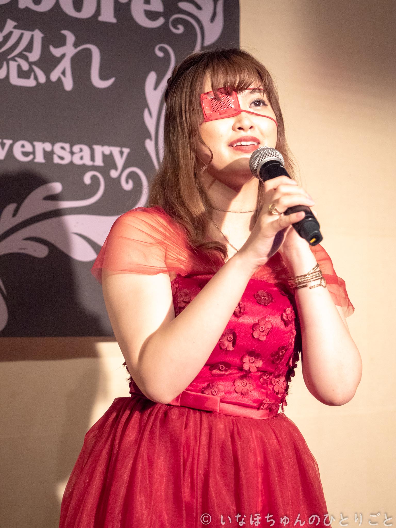2018.09.15 片目惚れ -hitomebore- アイカ、レイ生誕祭＠KPL 片目惚れ -hitomebore- 9枚目