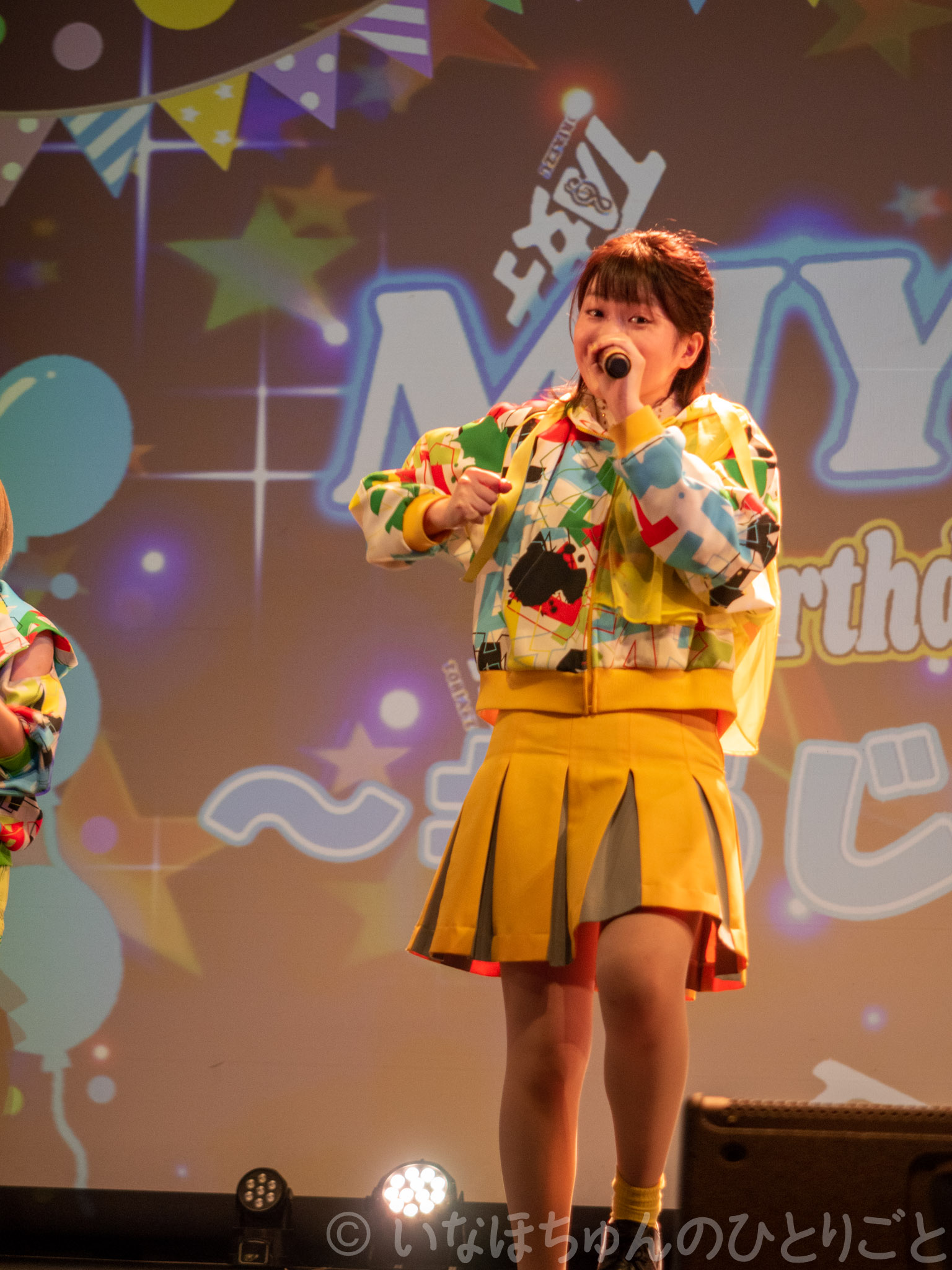 2021.05.18 TA女子 氏江美憂生誕単独公演＠KeyStudio #うじEXPO2020 60枚目