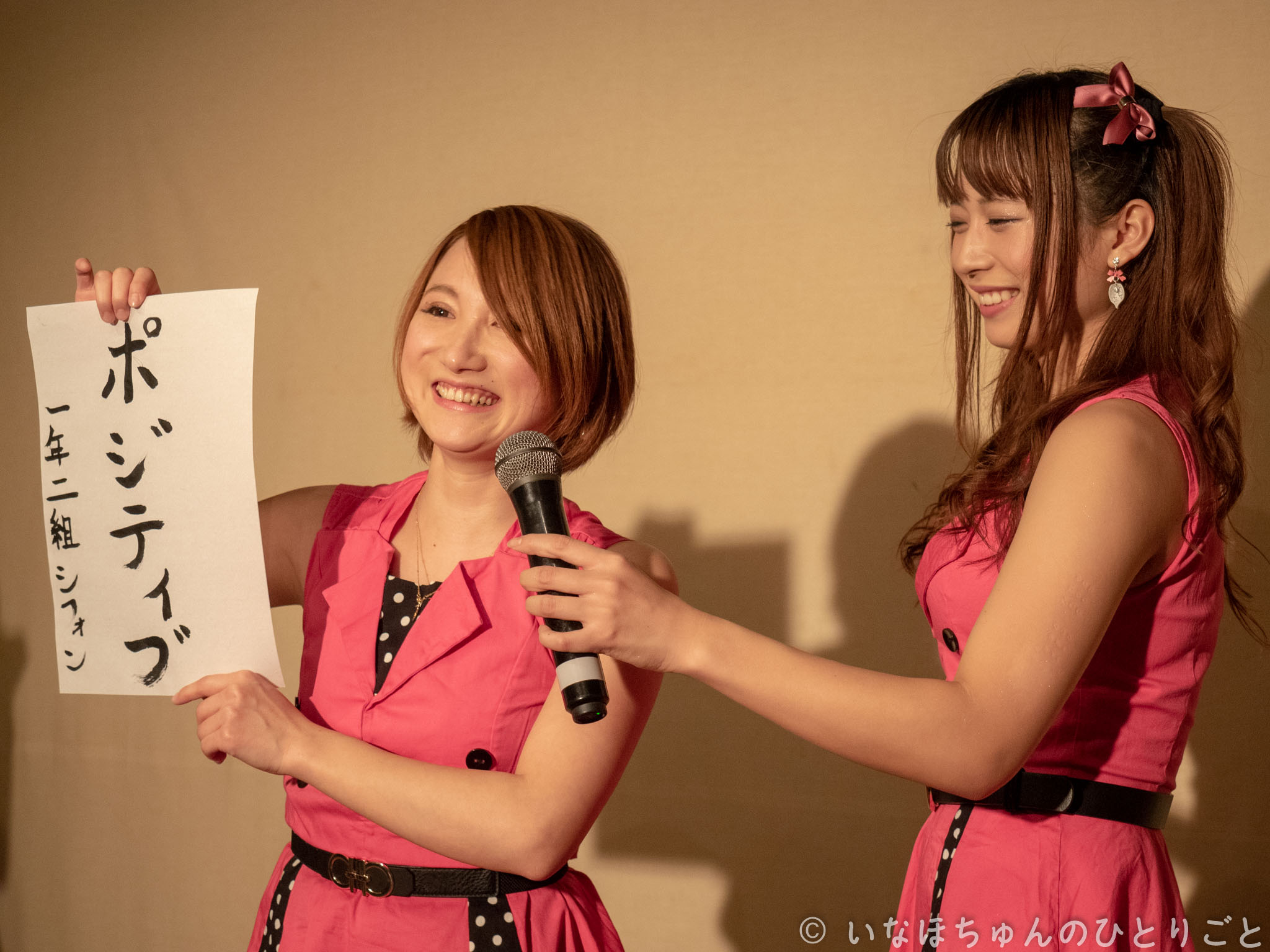 2019.01.08 hitomebore 定期公演 〜あけおめスペシャル〜＠KPL 書き初め編 書き初め編 4枚目