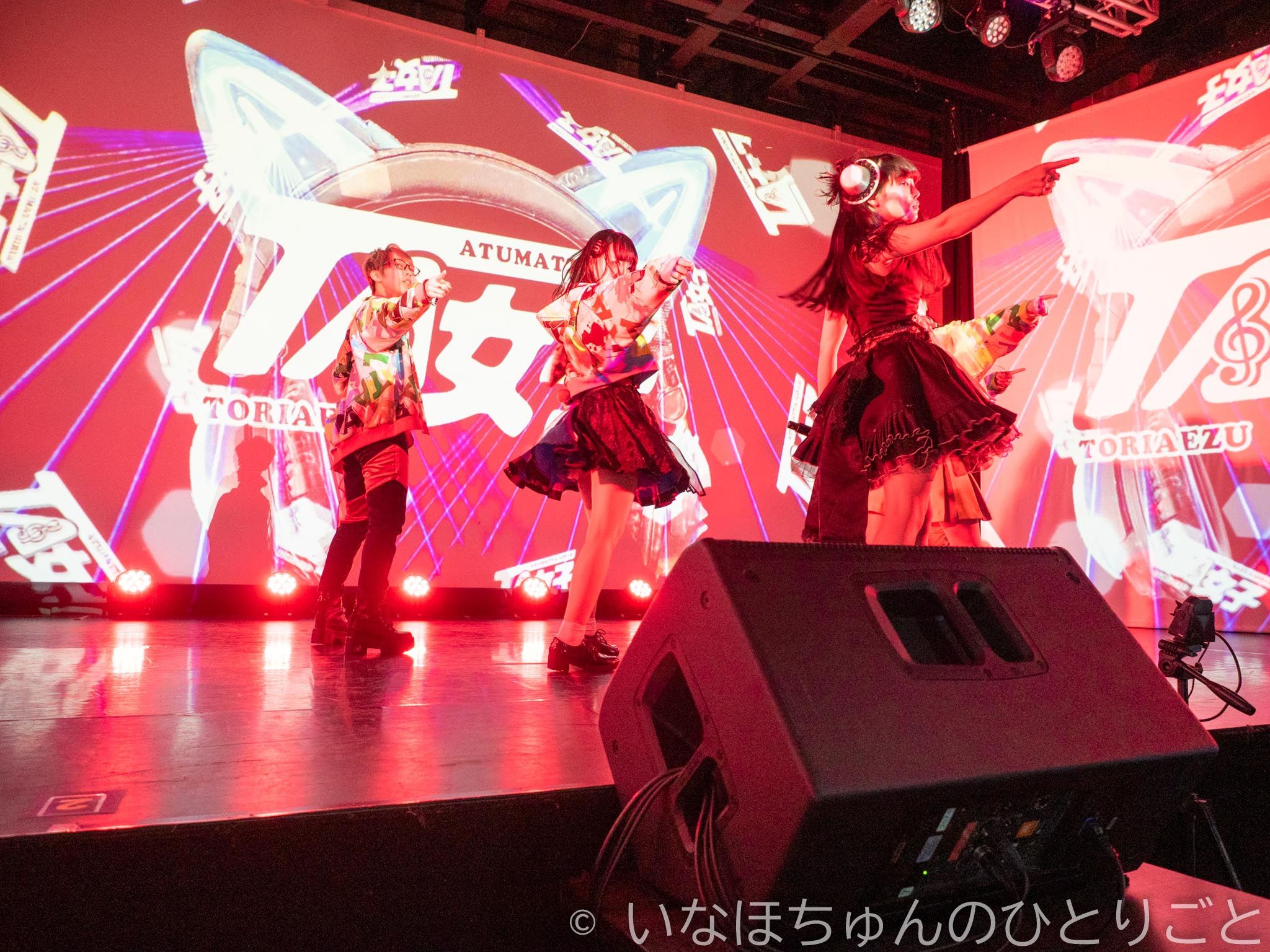 2021.03.10 TA女子 大澤菜々子生誕単独公演＠KeyStudio 本編 83枚目