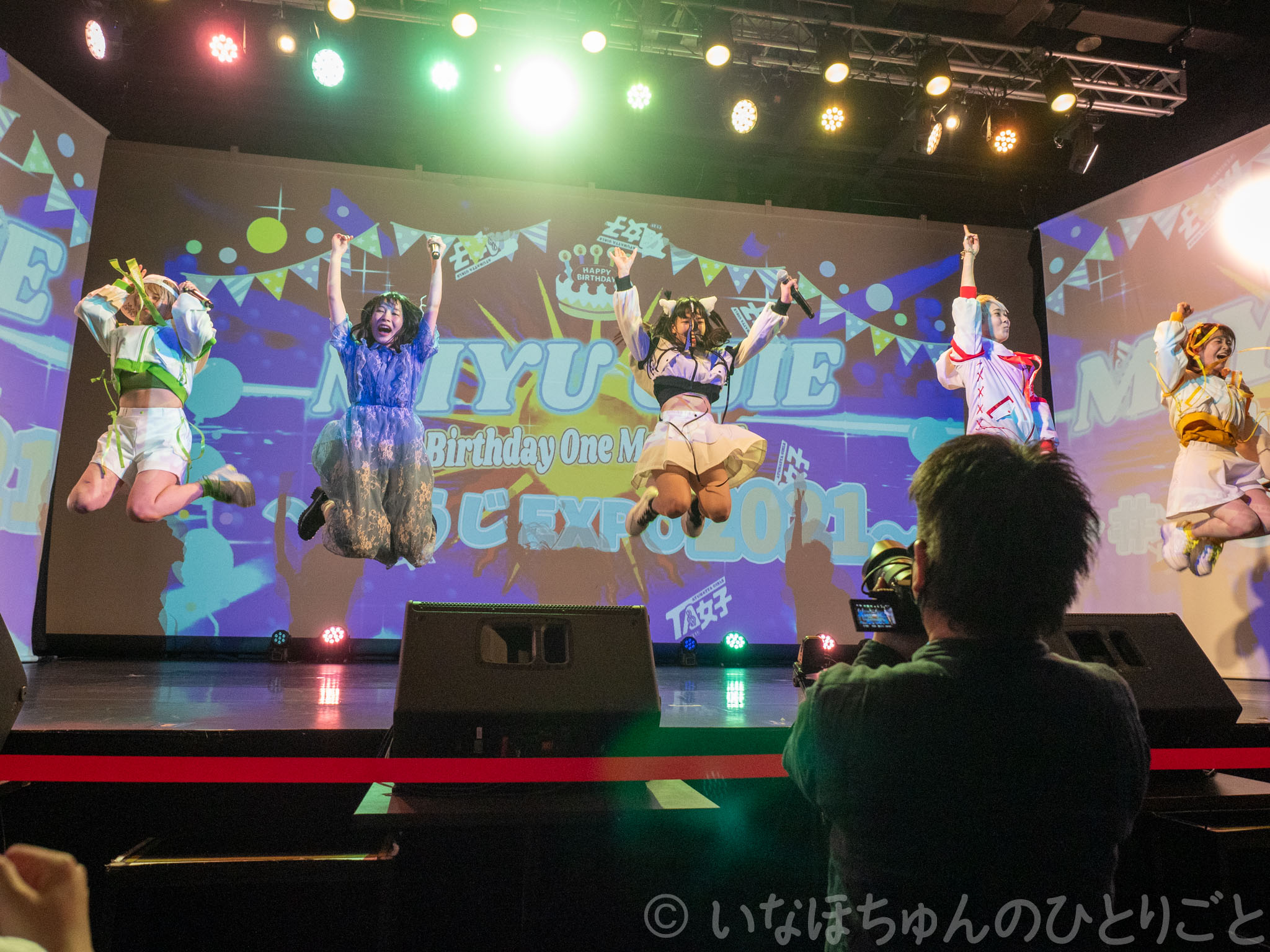 2021.05.18 TA女子 氏江美憂生誕単独公演＠KeyStudio 番外編 9枚目