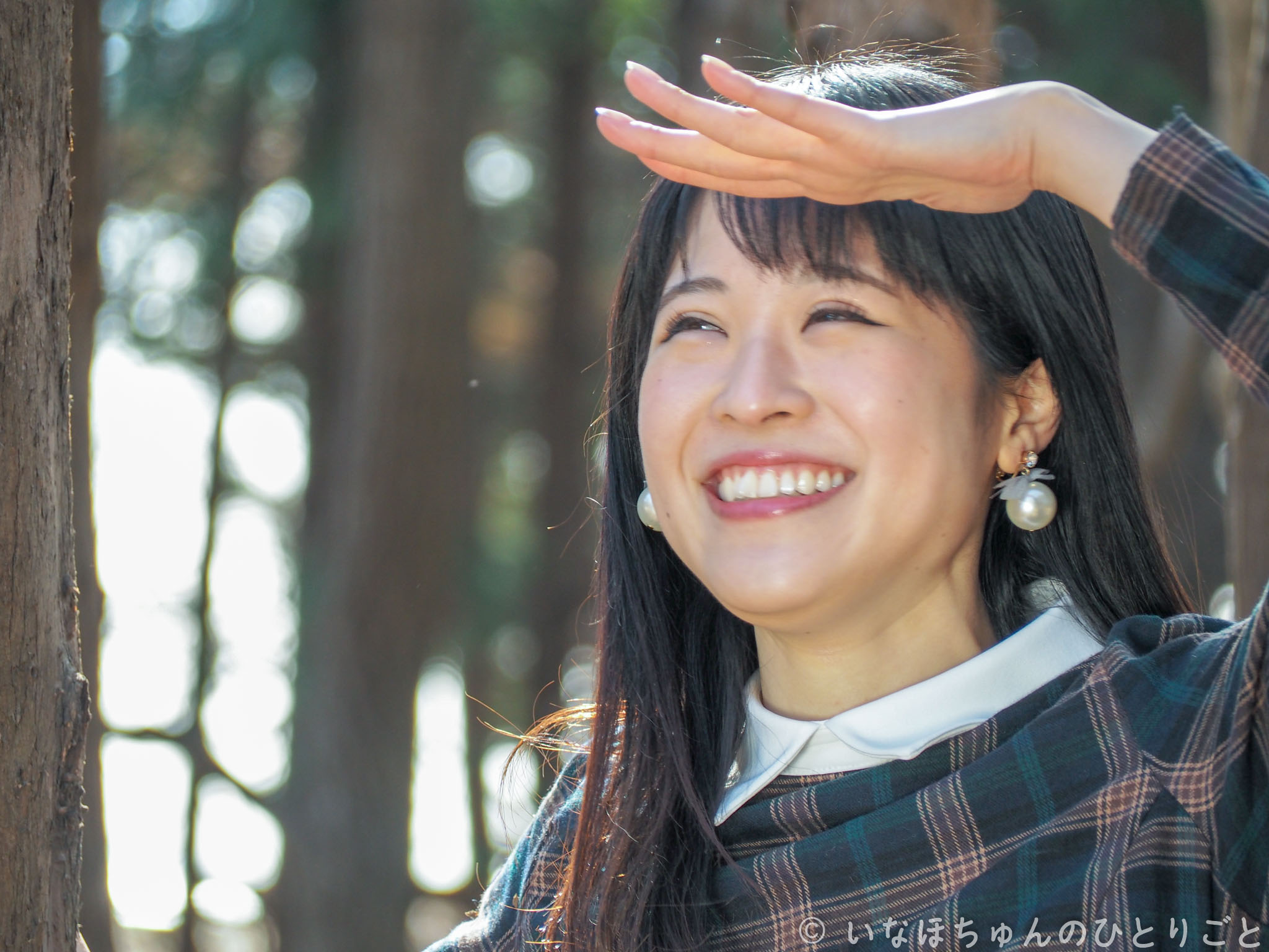 2018.01.07 Fresh!屋外大撮影会＠葛西臨海公園 藍田麻利衣　午前 41枚目