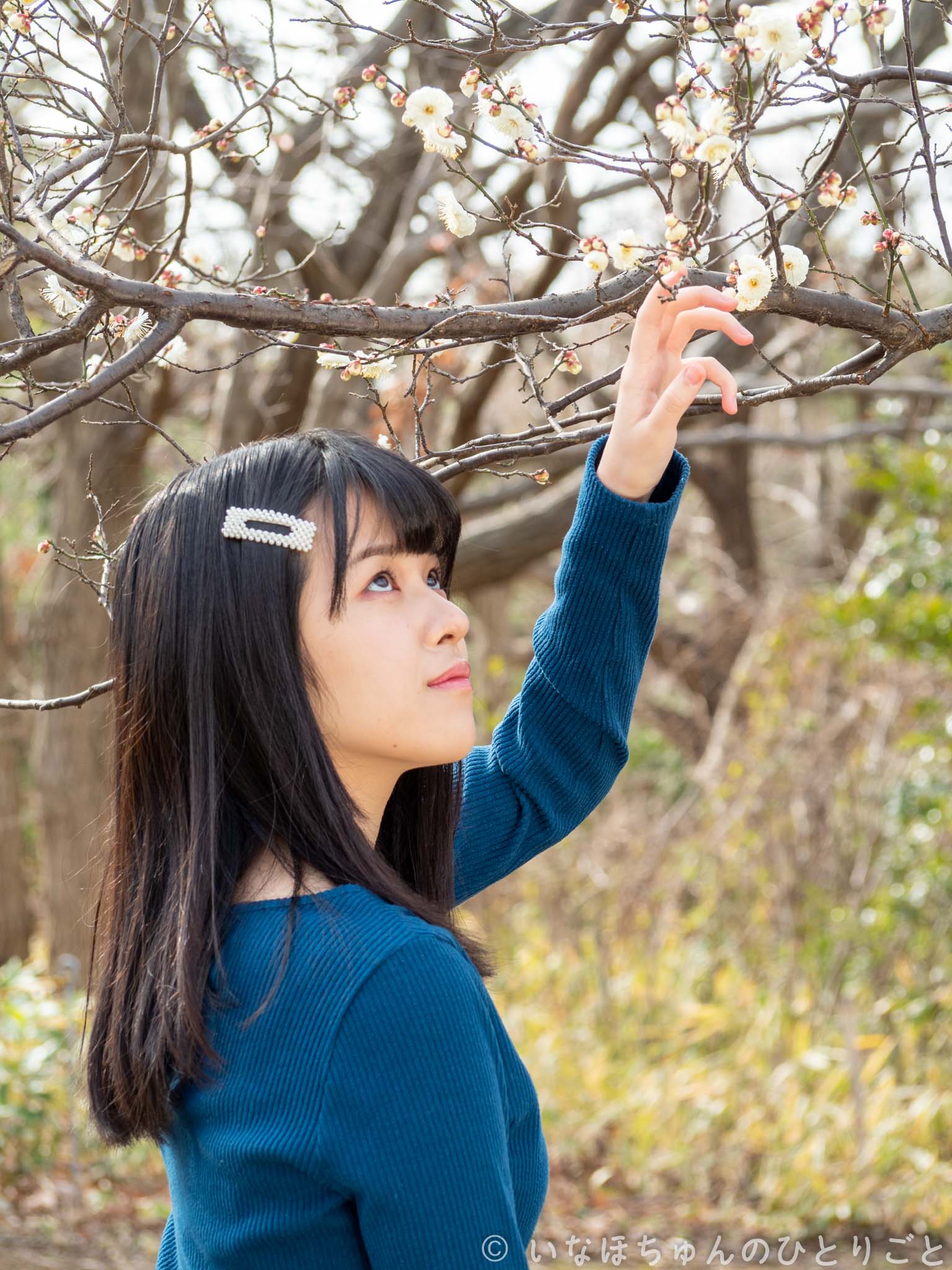 2020.01.25 Fresh!屋外大撮影会＠葛西臨海公園 月乃ゆき　午前 40枚目