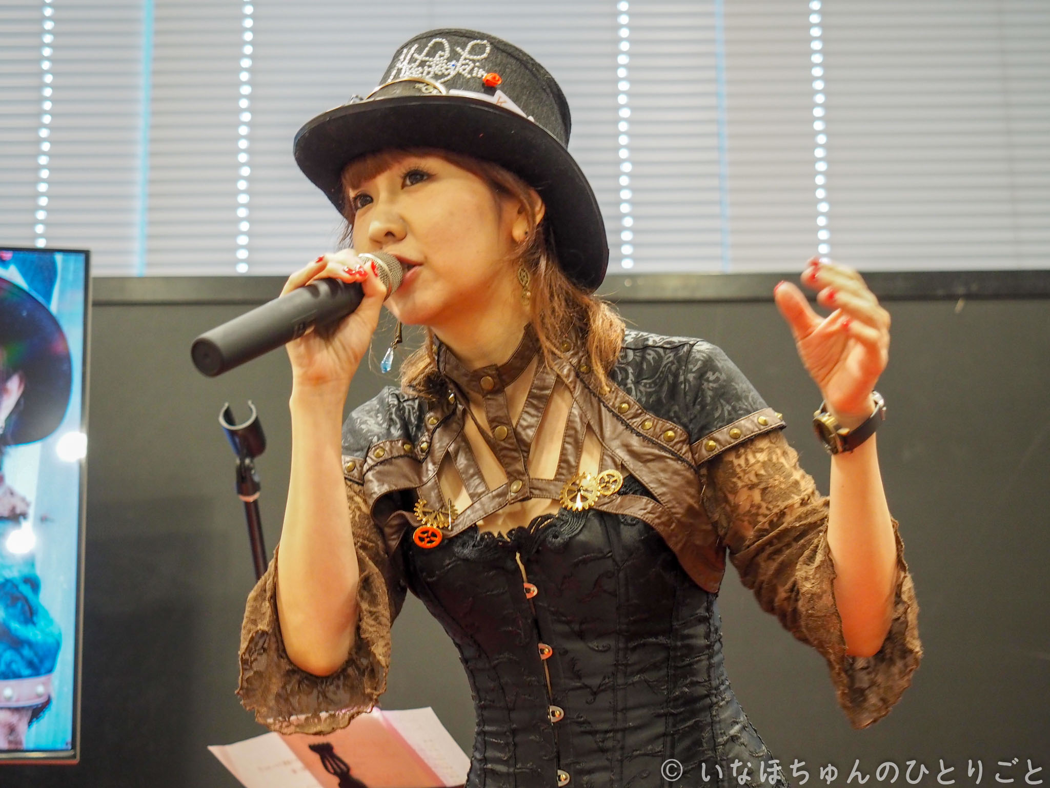 2017.08.11 お茶の水大楽器祭り＠ソラシティ カンファレンスセンター2F yucat 28枚目