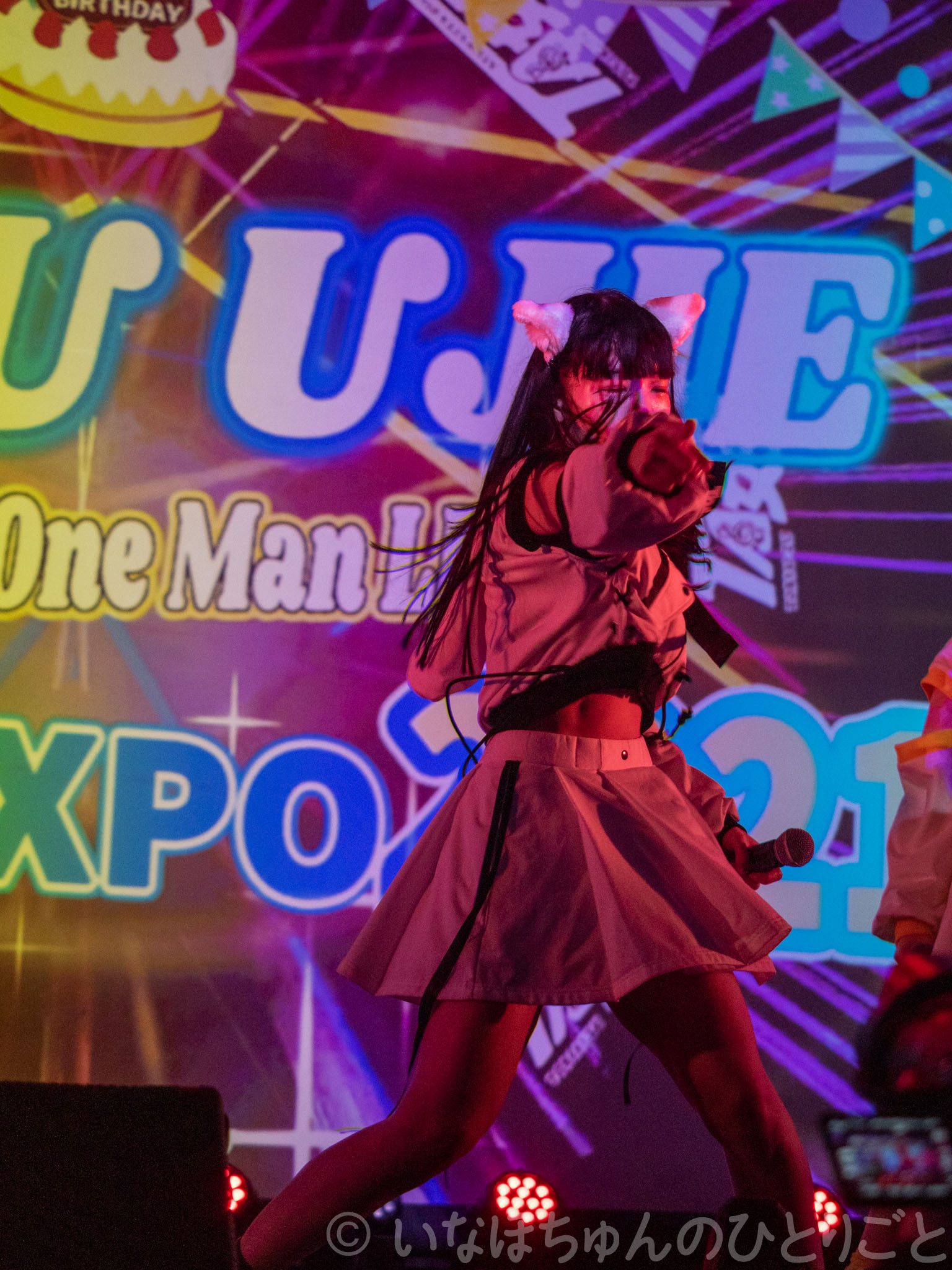 2021.05.18 TA女子 氏江美憂生誕単独公演＠KeyStudio #うじEXPO2021 40枚目