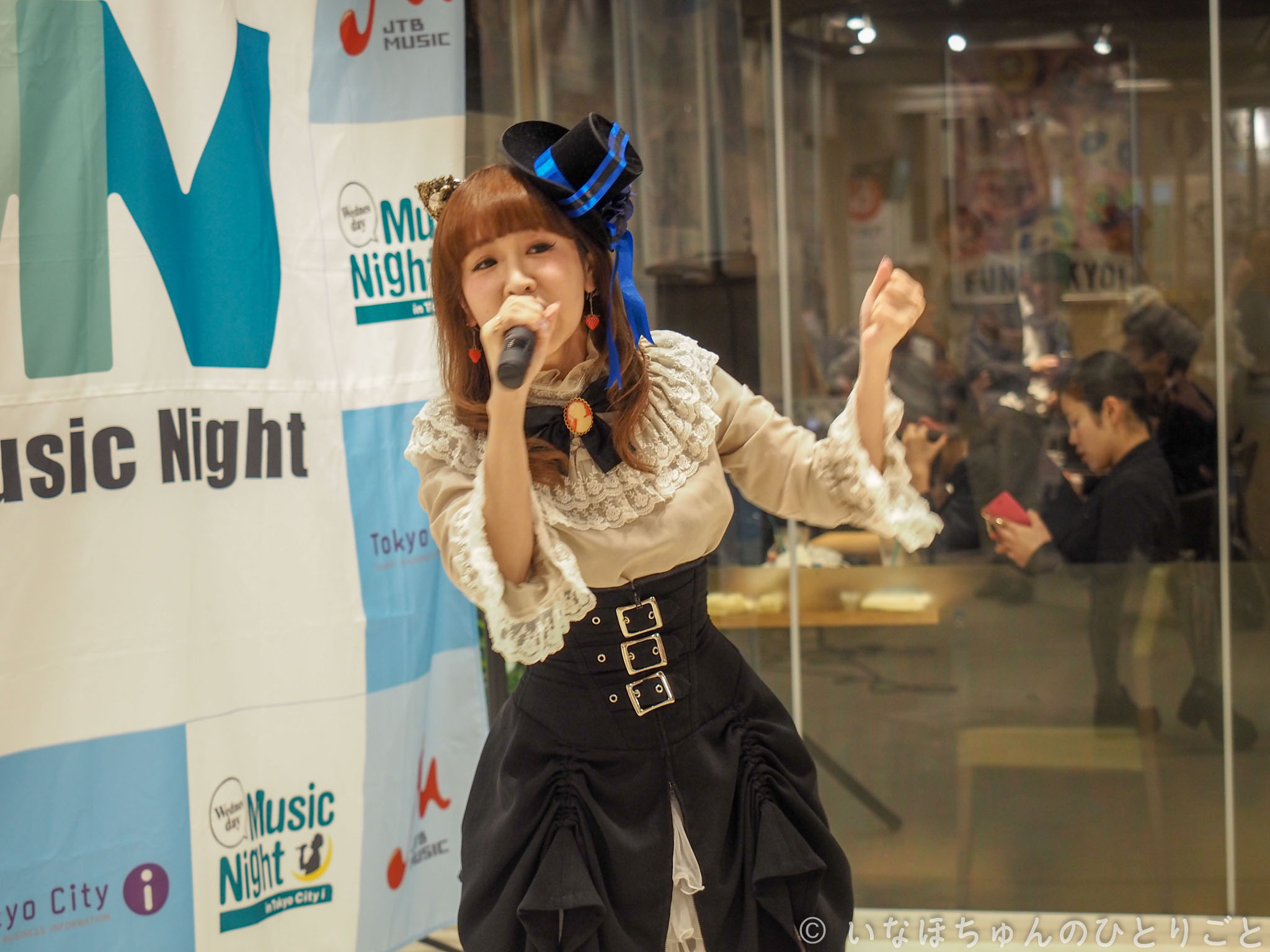 2017.06.07 Wednesday Music Night in Tokyo City i＠Tokyo City i より yucat