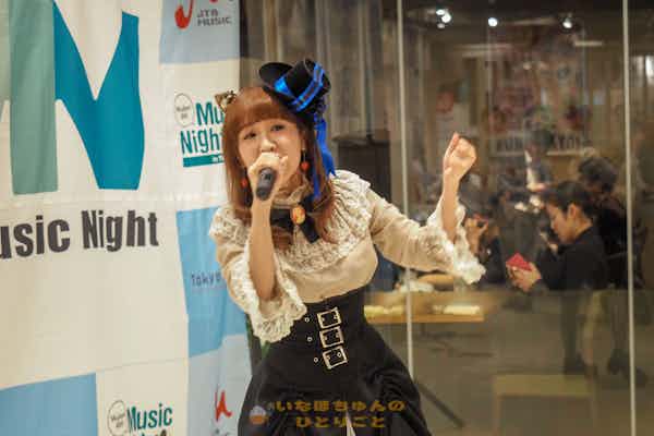 2017.06.07 Wednesday Music Night in Tokyo City i＠Tokyo City i より yucat