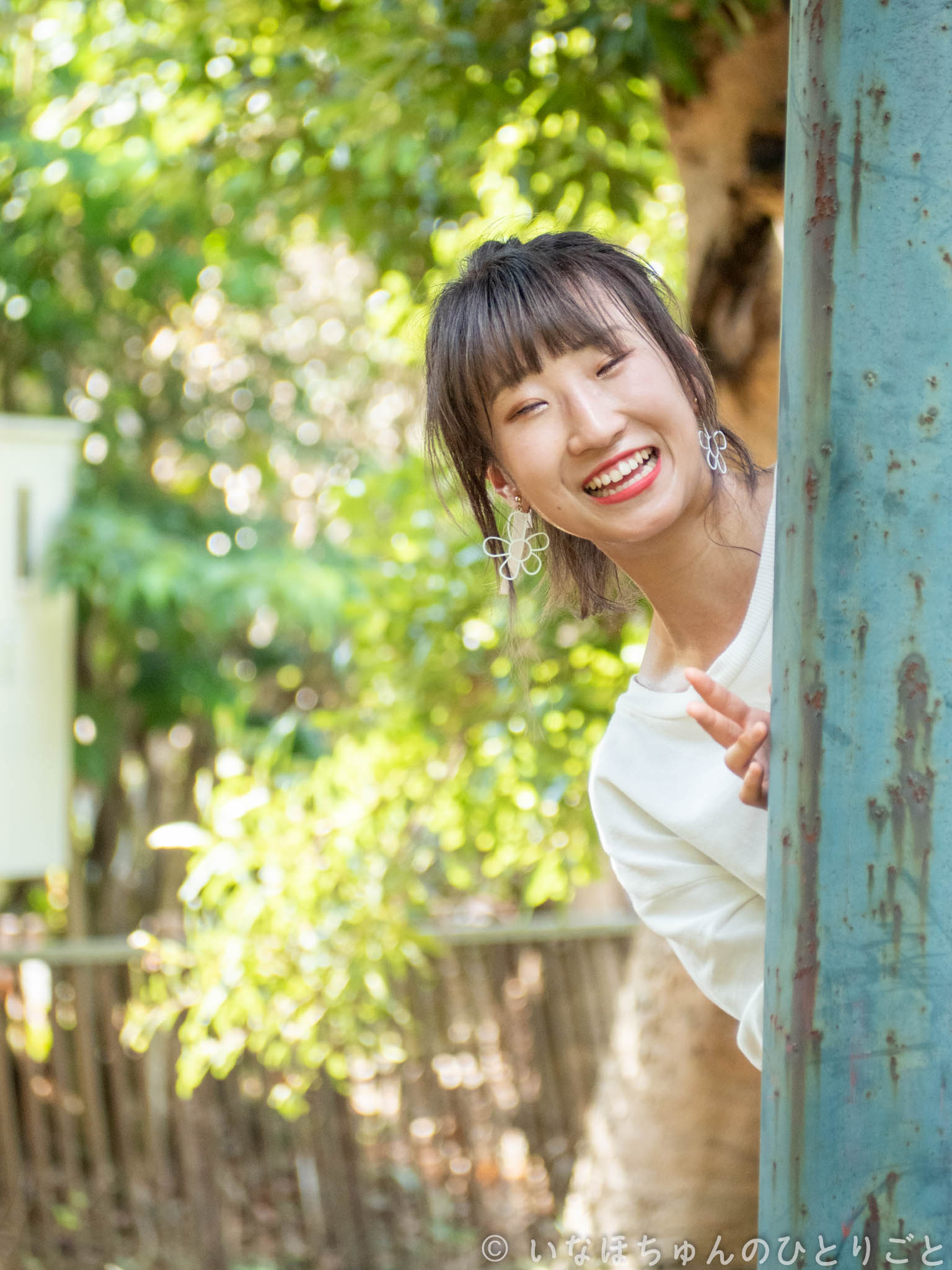 2020.08.29 Fresh!屋外大撮影会＠大宮第二公園 七瀬ちさと　午後 16枚目