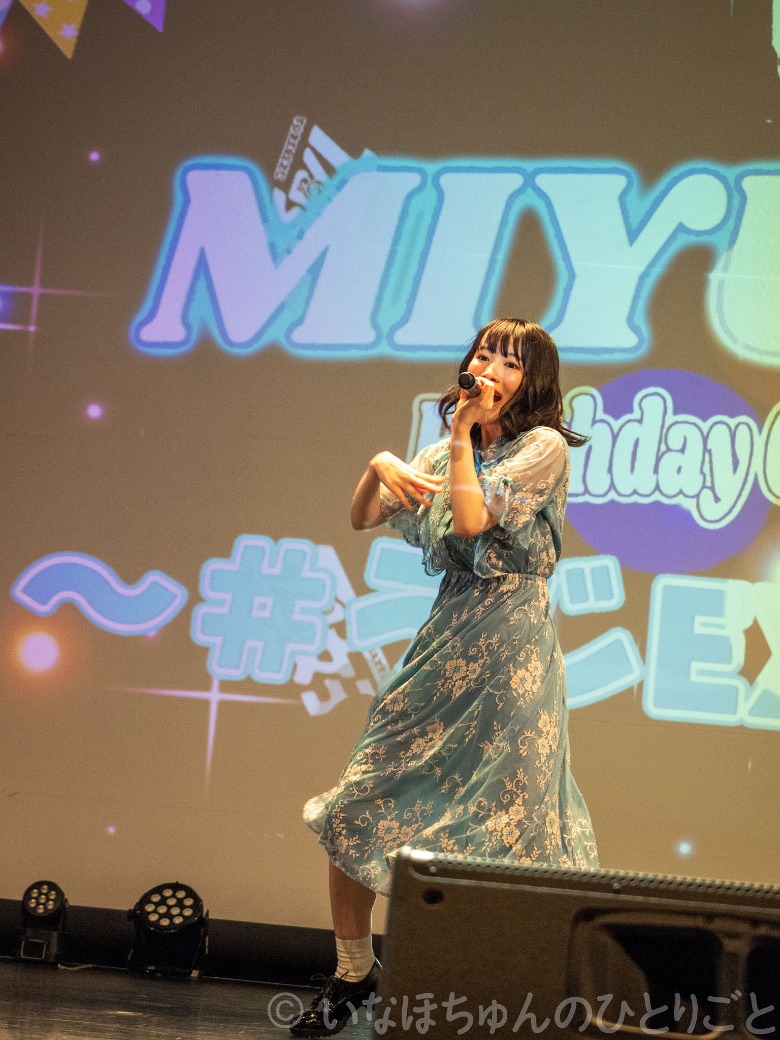 2021.05.18 TA女子 氏江美憂生誕単独公演＠KeyStudio #うじEXPO2021 18枚目