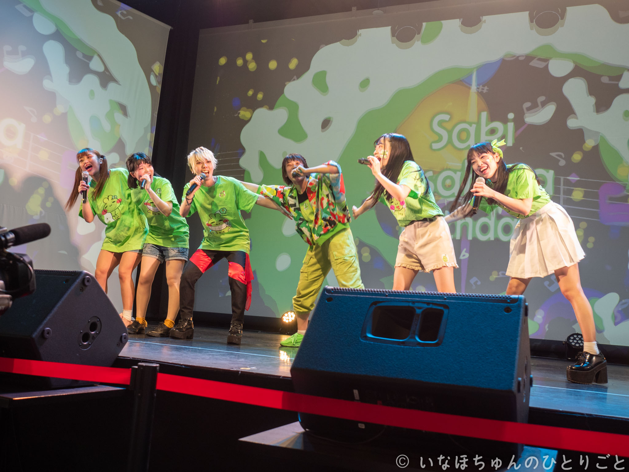 2020.11.09 TA女子 朝日奈咲季生誕単独公演＠KeyStudio 本編 77枚目