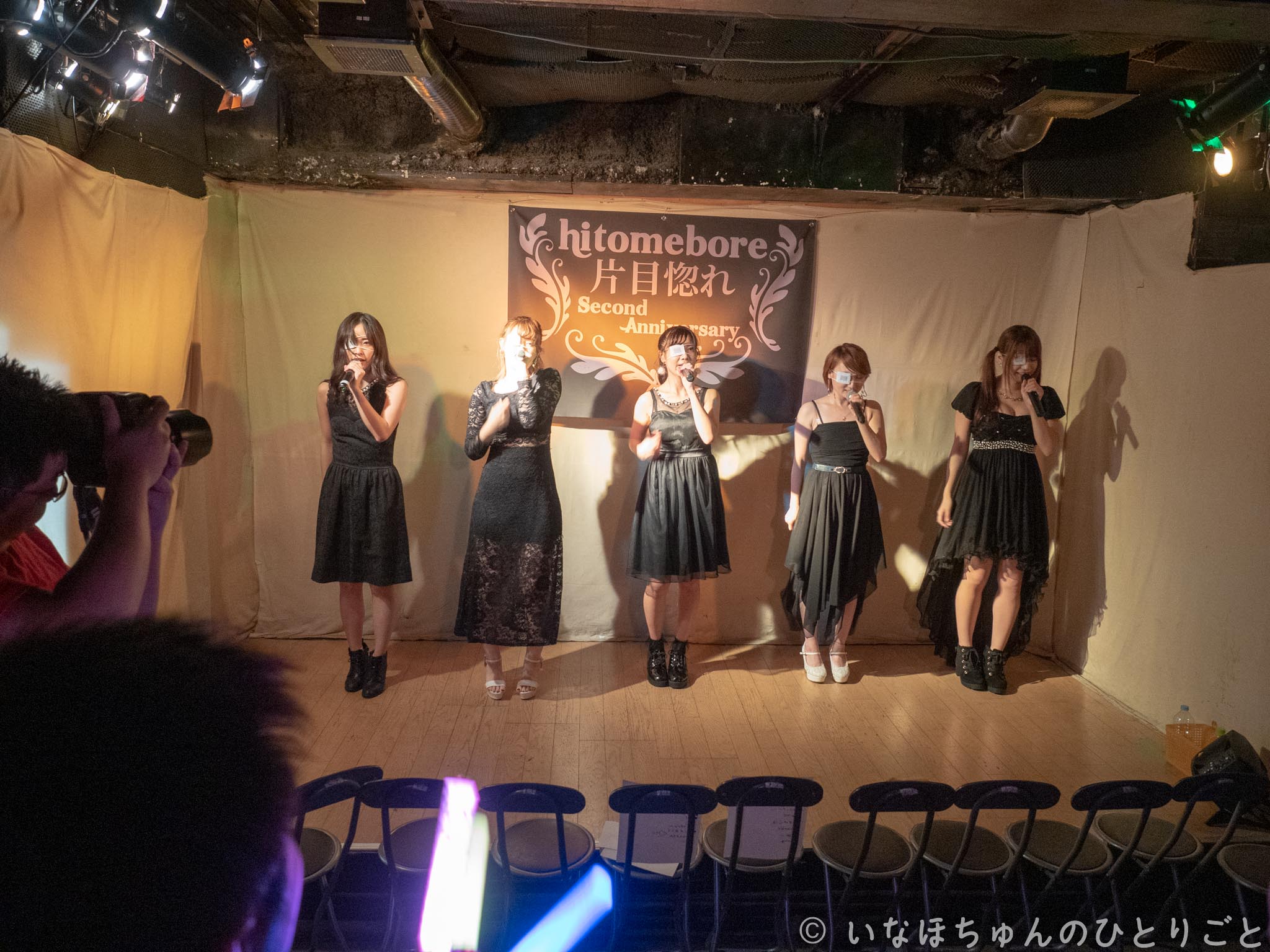 2018.09.15 片目惚れ -hitomebore- ２周年記念ライブ＠KPL 片目惚れ -hitomebore- 5枚目