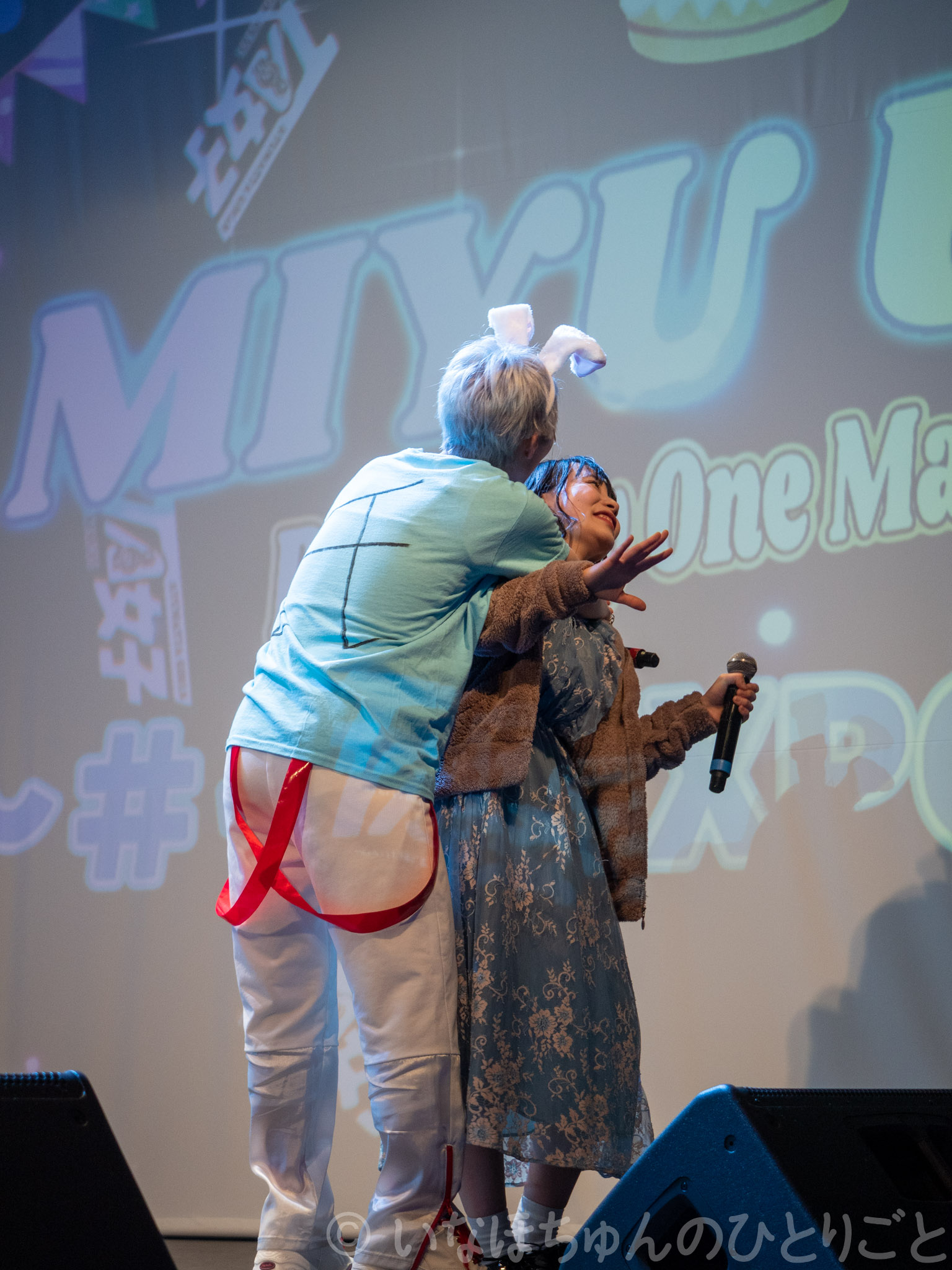 2021.05.18 TA女子 氏江美憂生誕単独公演＠KeyStudio 番外編 8枚目