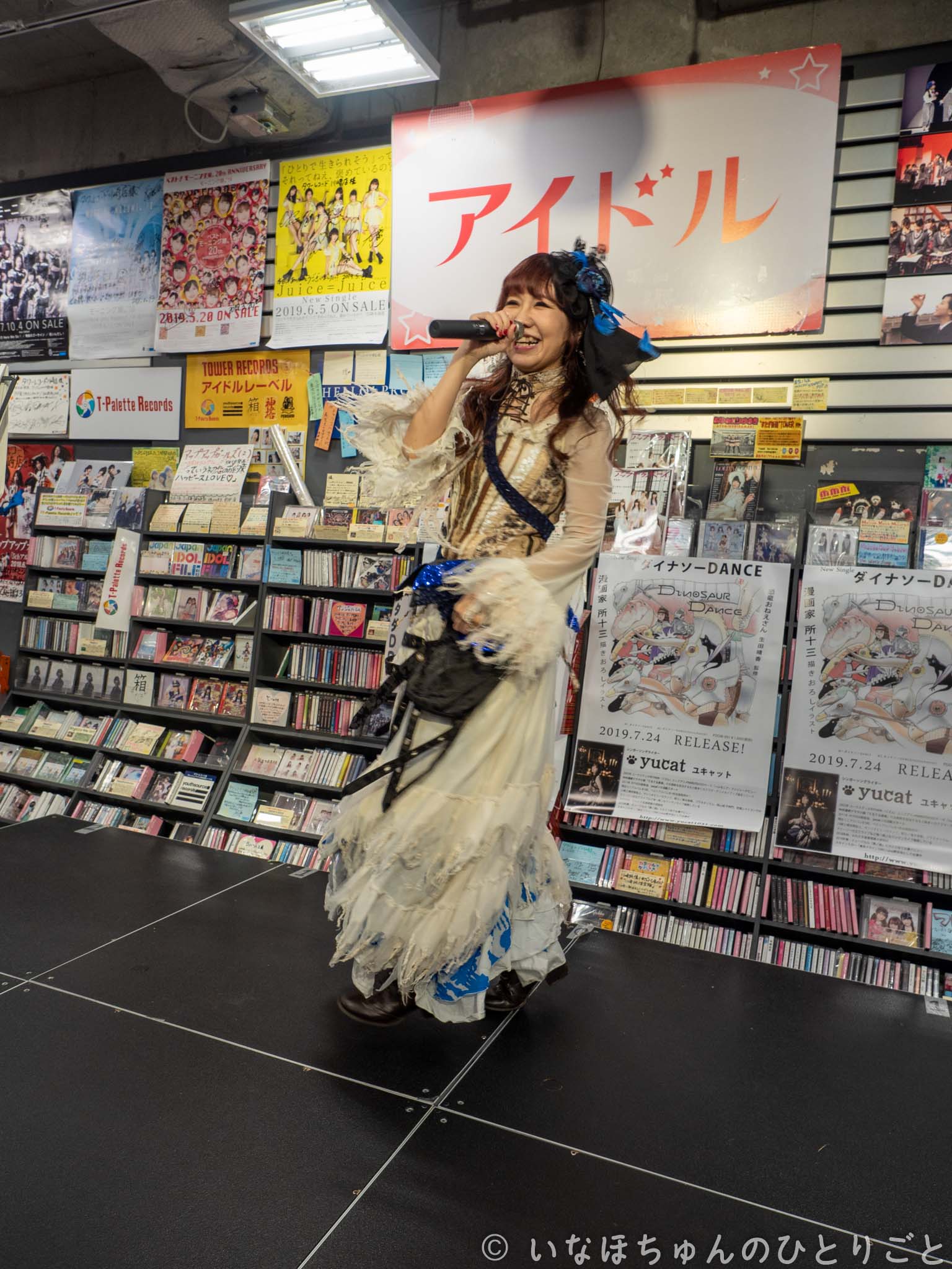 2019.07.24 「ダイナソーDANCE」リリース記念インストアイベント＠タワーレコード川崎店 yucat 52枚目