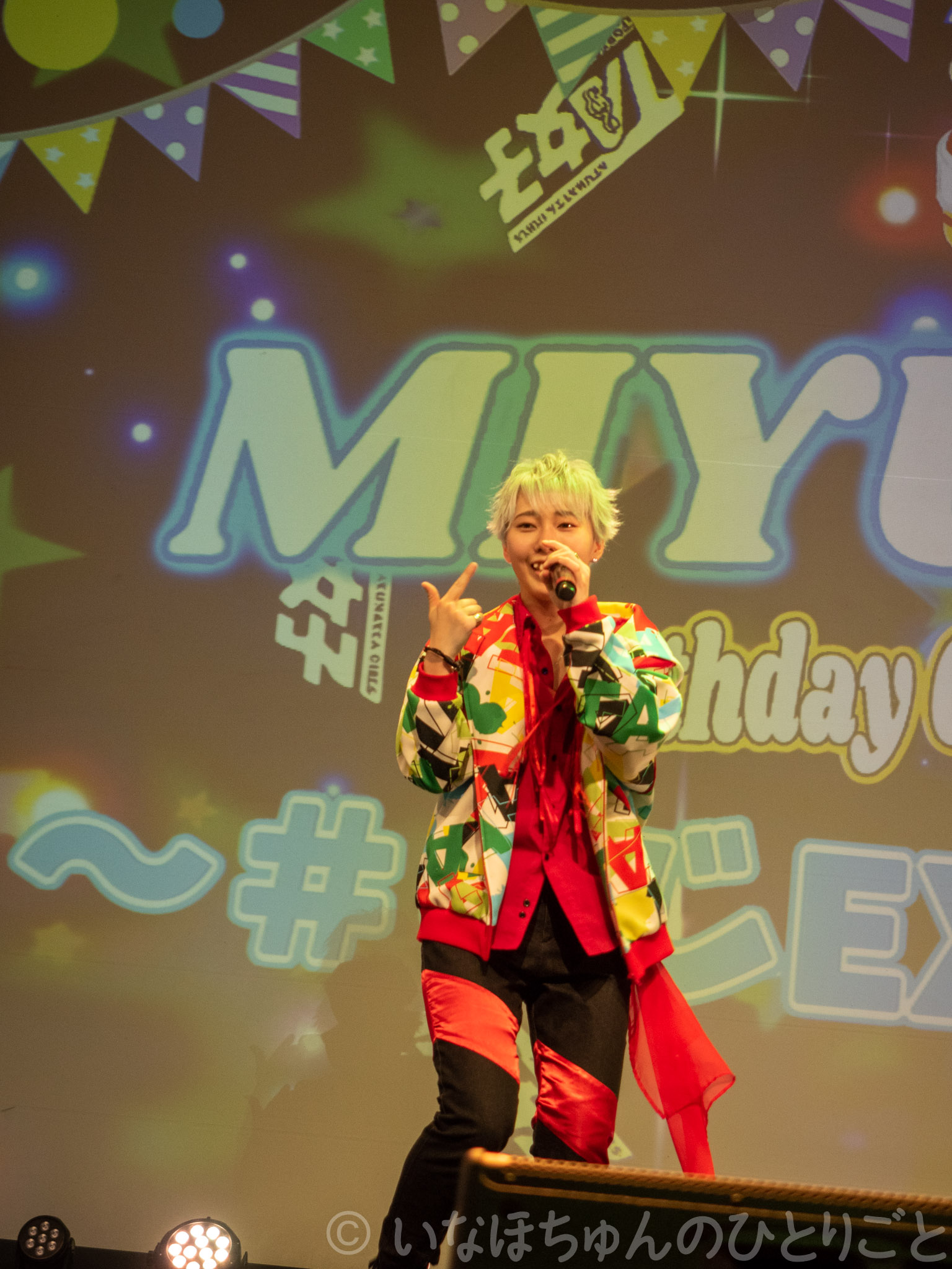 2021.05.18 TA女子 氏江美憂生誕単独公演＠KeyStudio #うじEXPO2020 59枚目